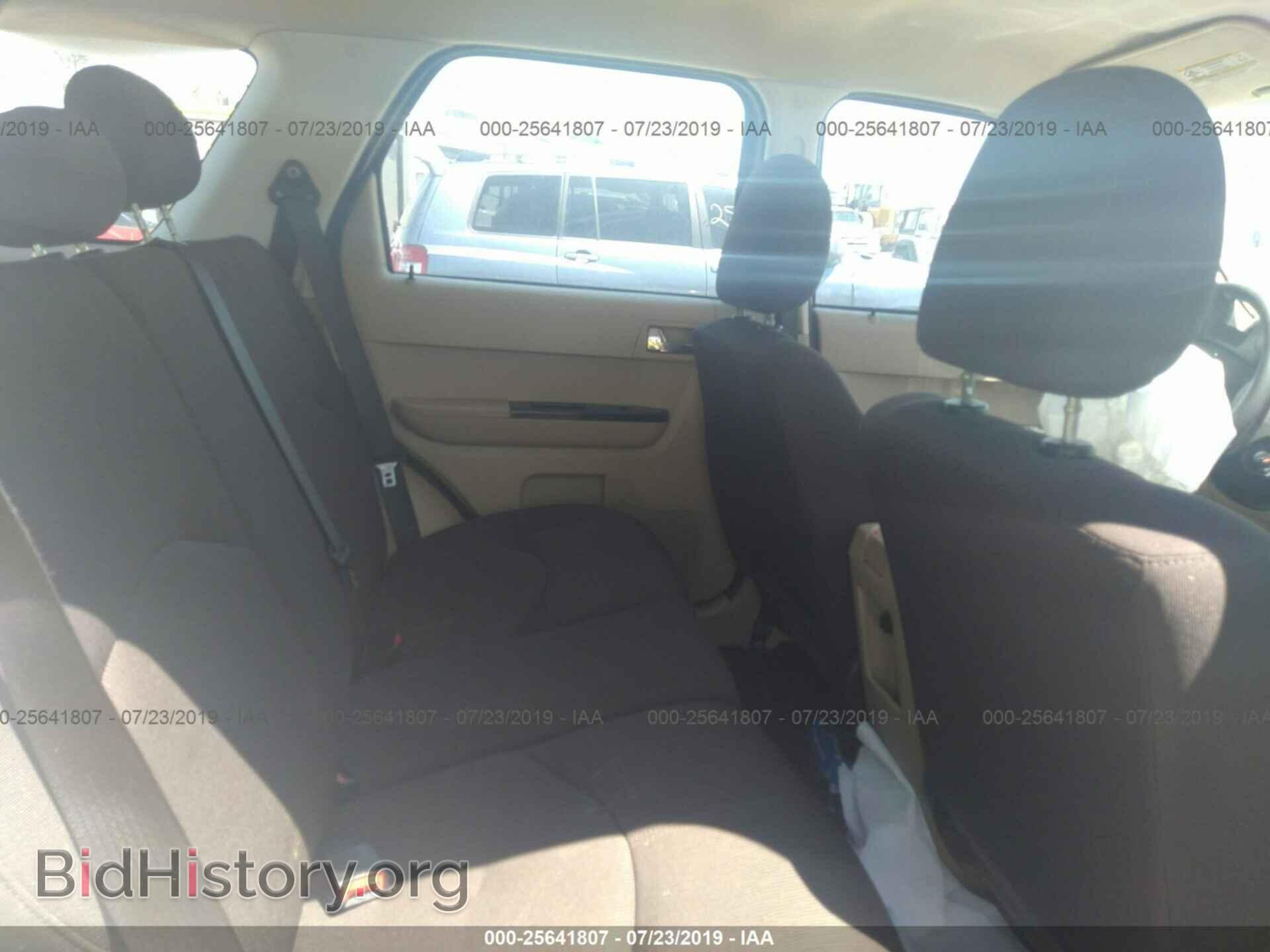 2008 MAZDA TRIBUTE - VIN: 4F2CZ96108KM20994 - Фото 8