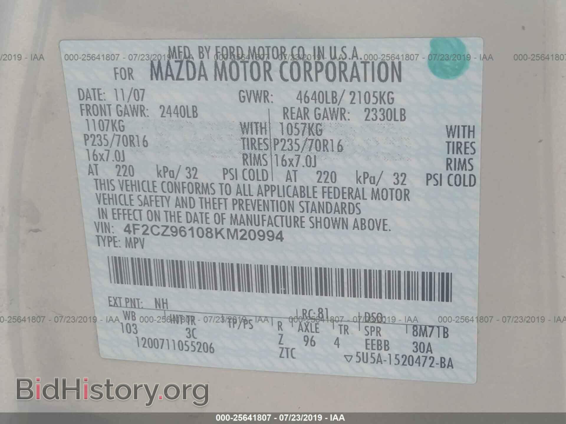 2008 MAZDA TRIBUTE - VIN: 4F2CZ96108KM20994 - Фото 9