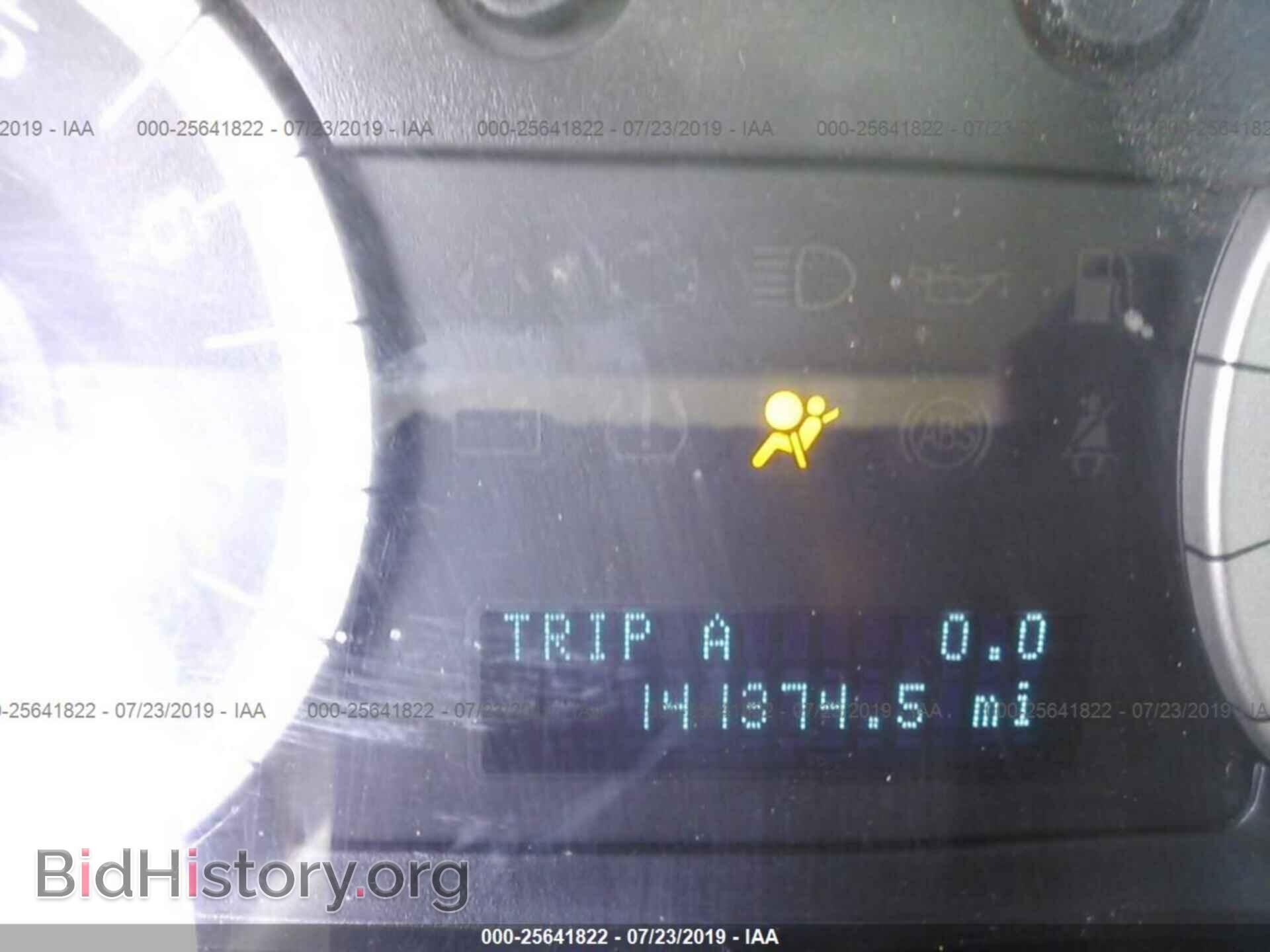 2012 FORD ESCAPE - VIN: 1FMCU0DG6CKC06596 - Фото 7