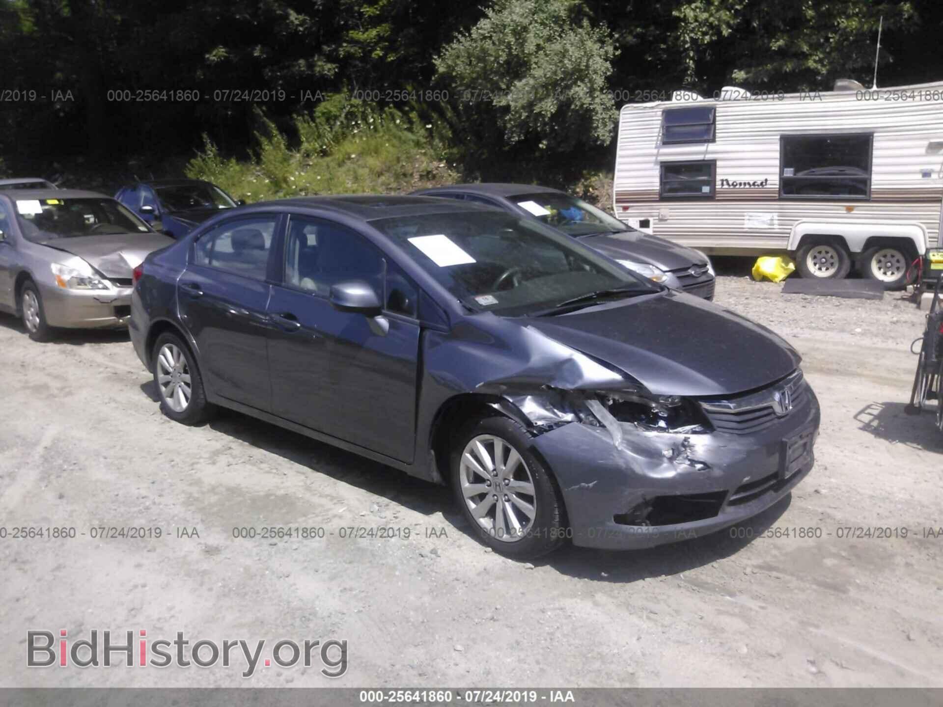 Фотография 19XFB2F85CE339524 - HONDA CIVIC 2012