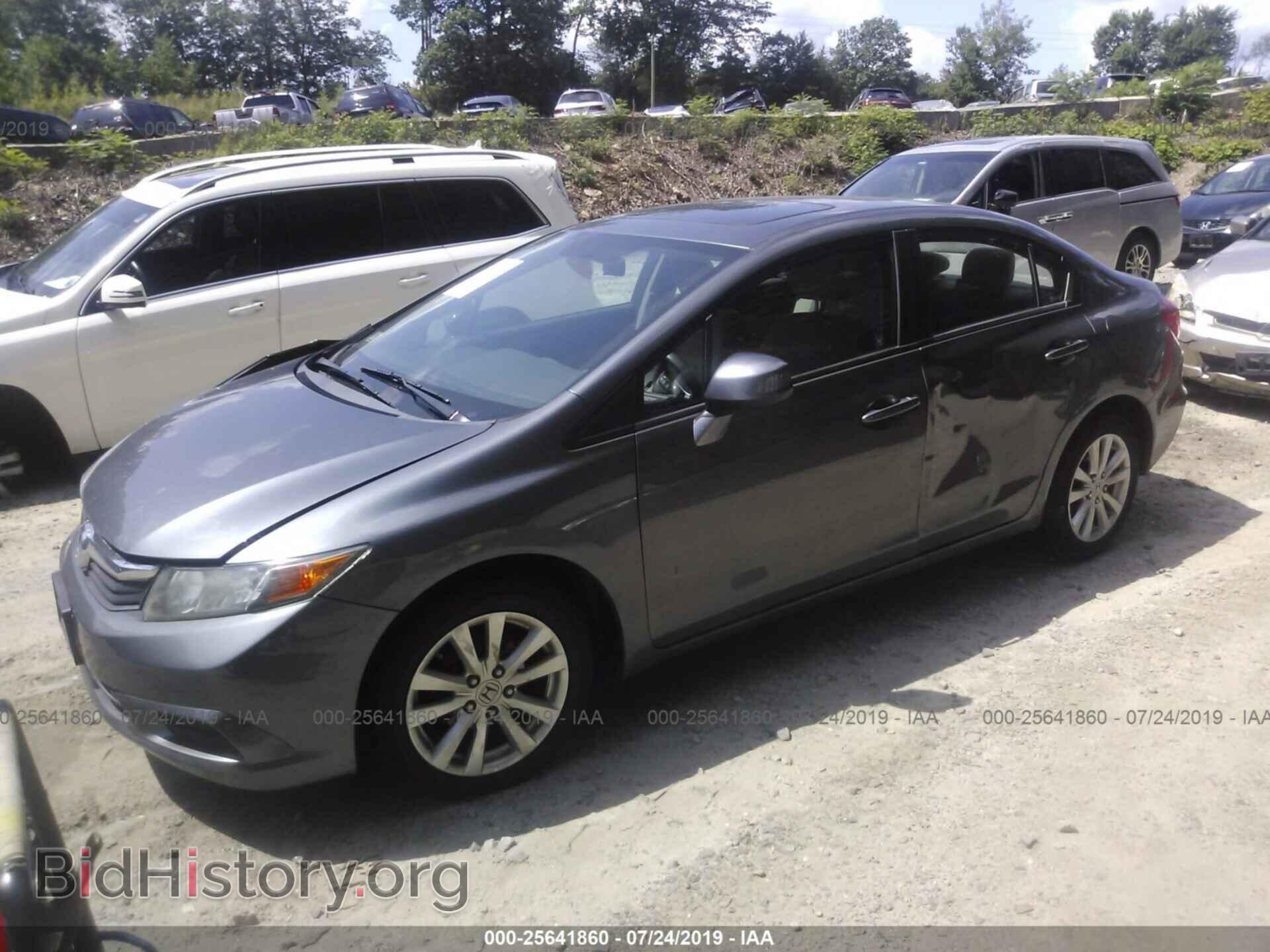 2012 HONDA CIVIC - VIN: 19XFB2F85CE339524 - Фото 2