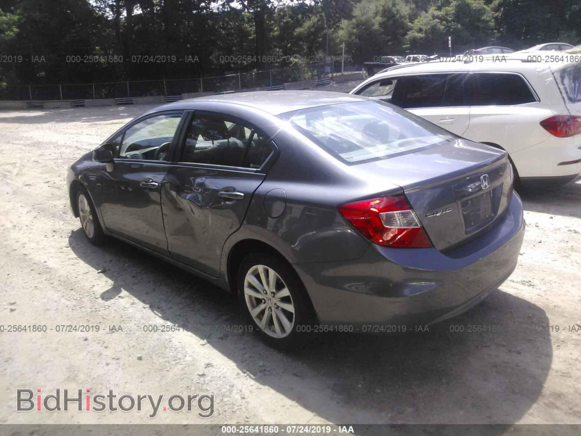 2012 HONDA CIVIC - VIN: 19XFB2F85CE339524 - Фото 3