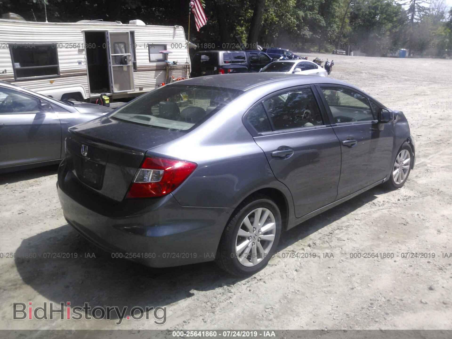 2012 HONDA CIVIC - VIN: 19XFB2F85CE339524 - Фото 4