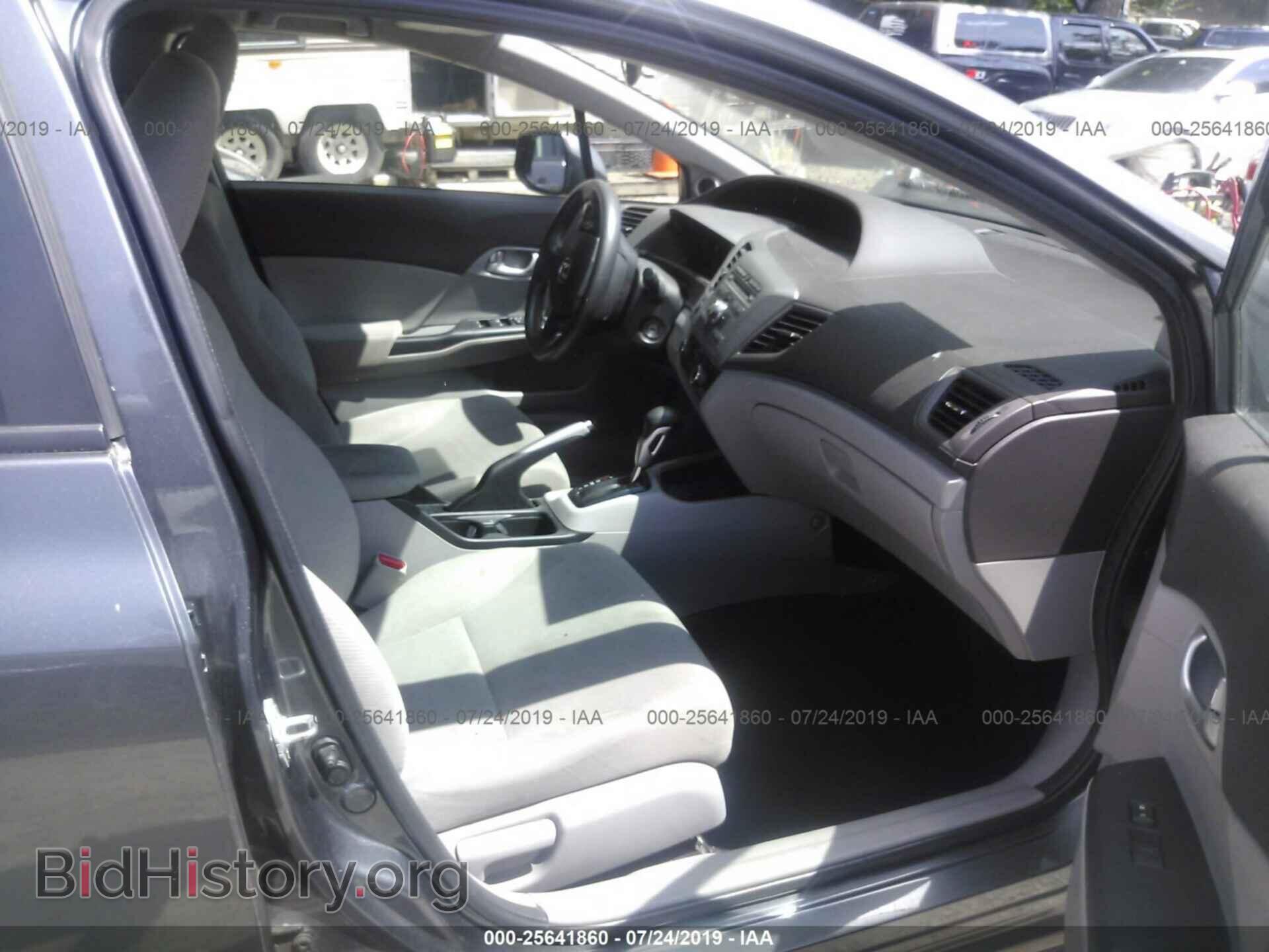2012 HONDA CIVIC - VIN: 19XFB2F85CE339524 - Фото 5