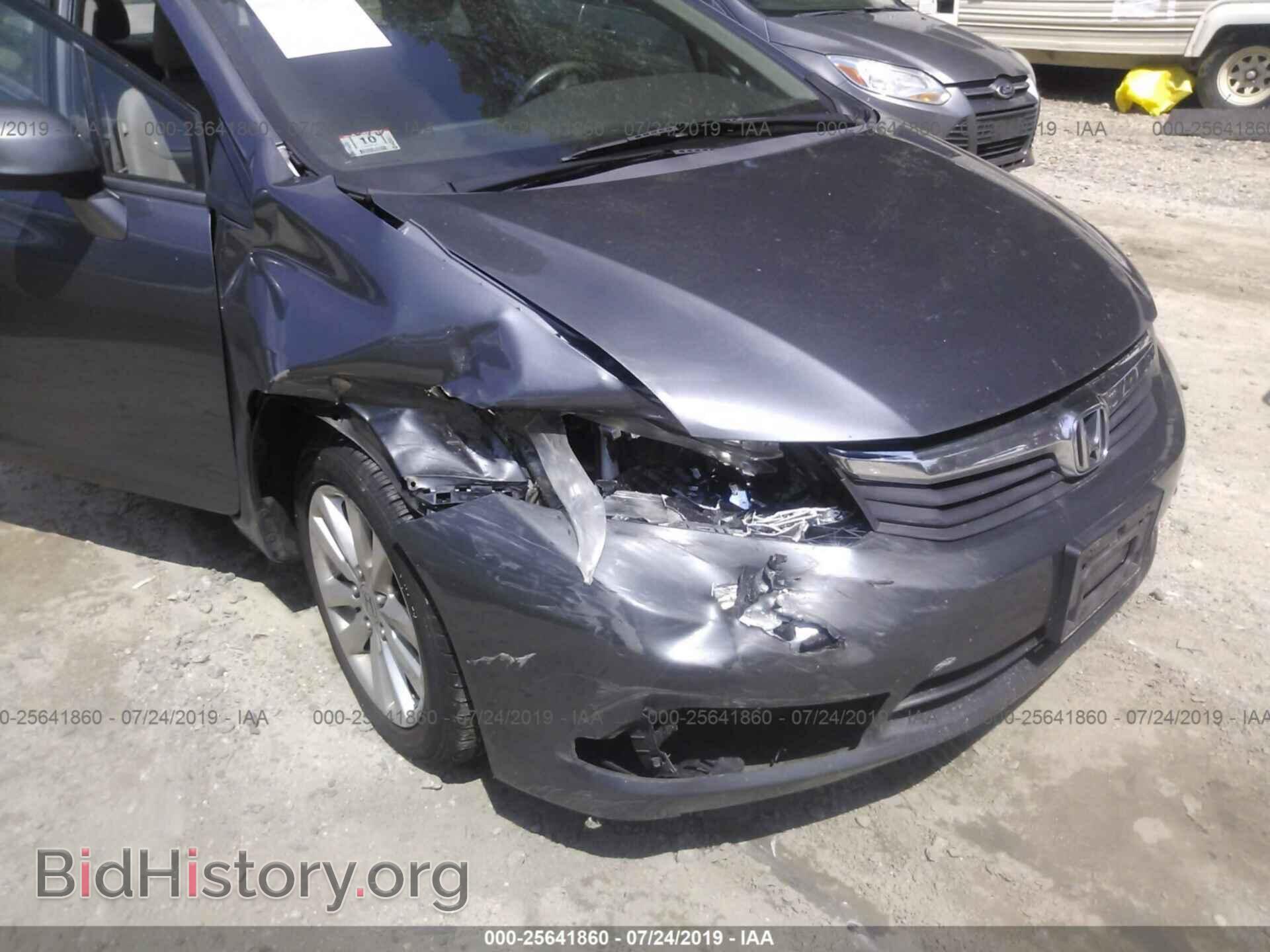 2012 HONDA CIVIC - VIN: 19XFB2F85CE339524 - Фото 6
