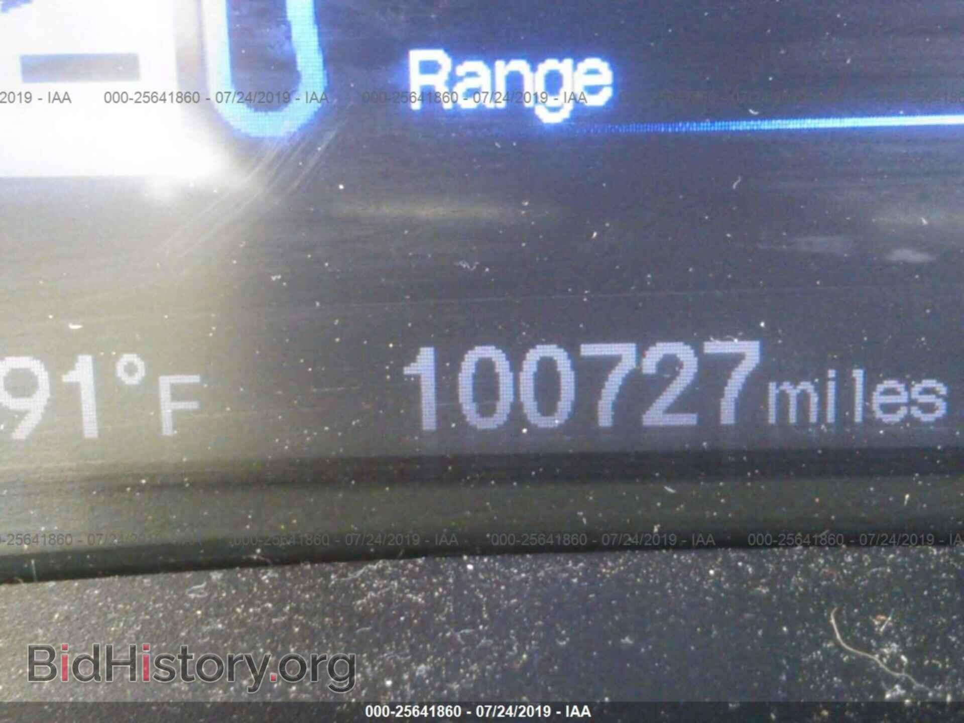 2012 HONDA CIVIC - VIN: 19XFB2F85CE339524 - Фото 7