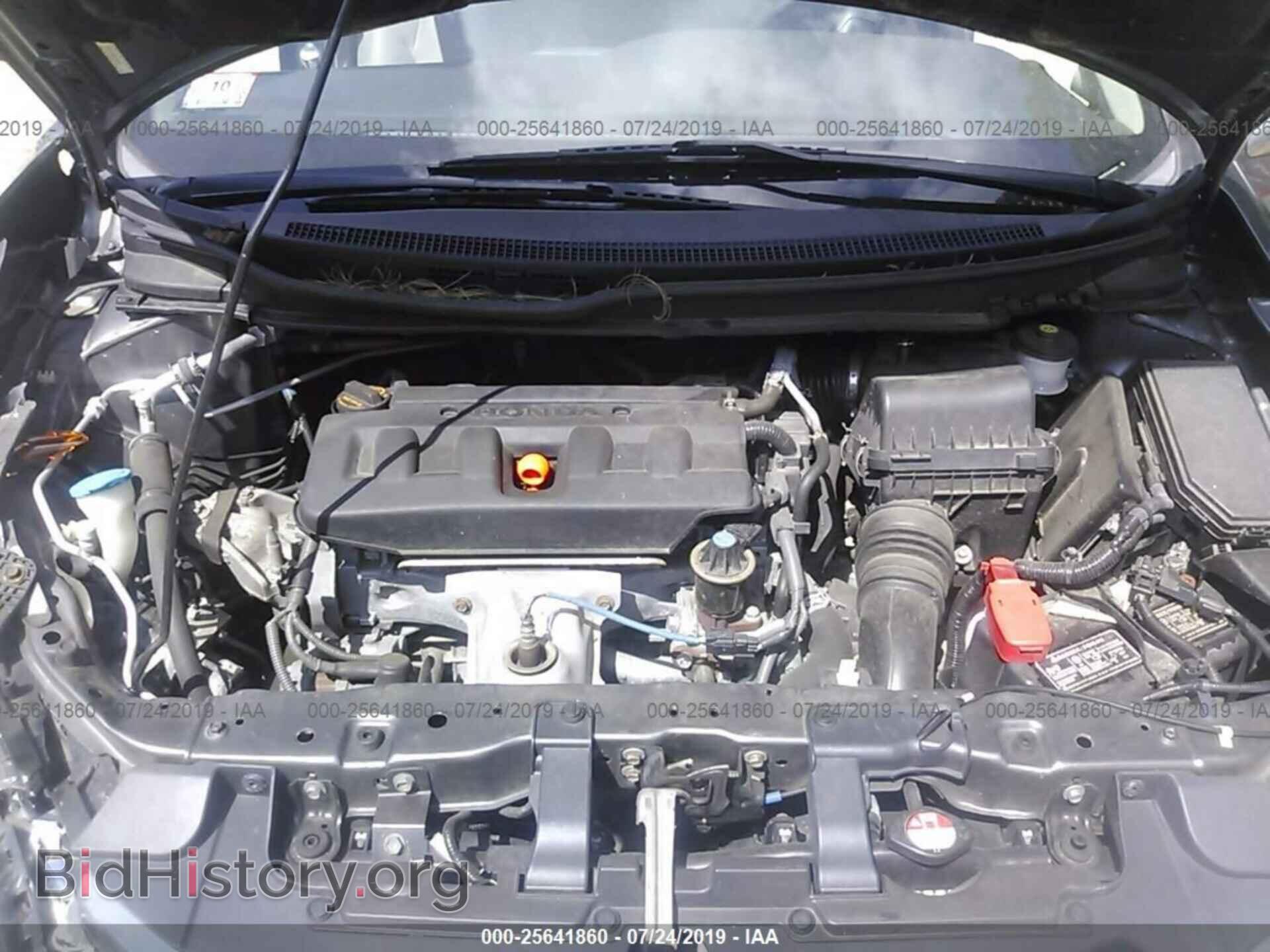 2012 HONDA CIVIC - VIN: 19XFB2F85CE339524 - Фото 10