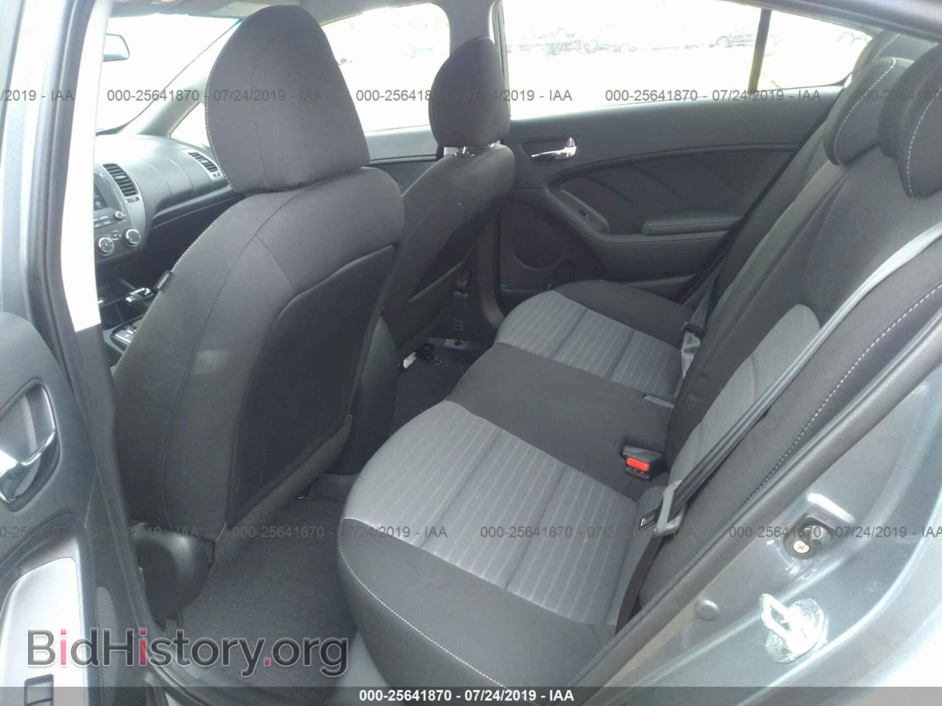 2017 KIA FORTE - VIN: 3KPFL4A72HE046842 - Фото 8