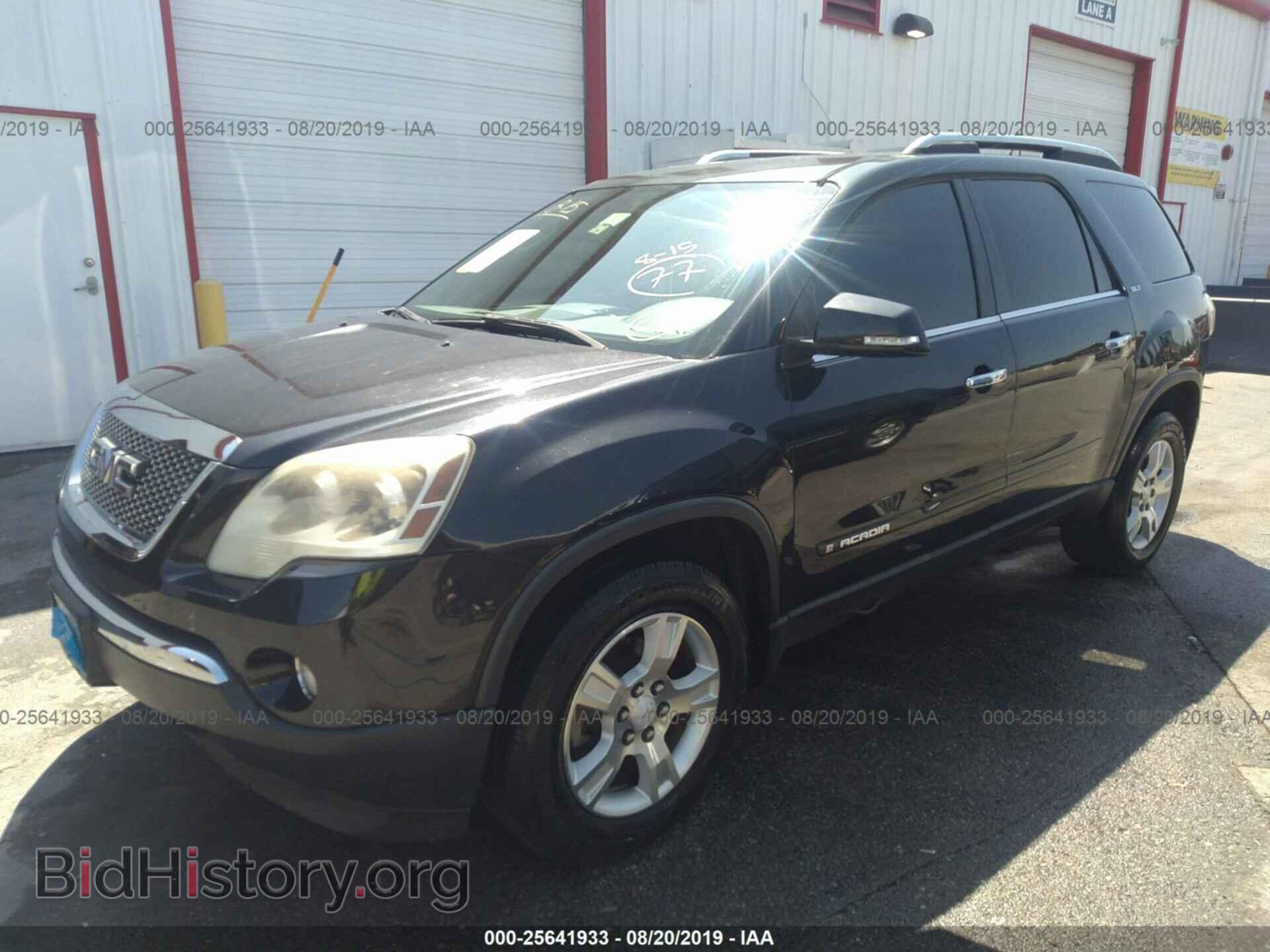 2008 GMC ACADIA - VIN: 1GKER23708J235315 - Фото 2