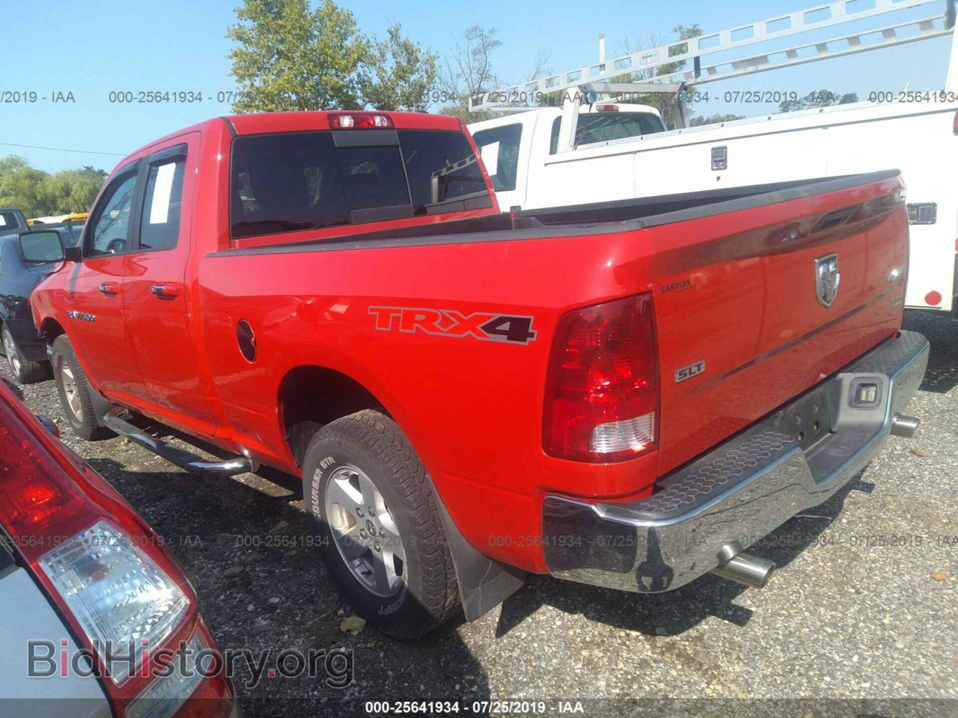 2012 DODGE RAM 1500 - VIN: 1C6RD7GP2CS136461 - Фото 3
