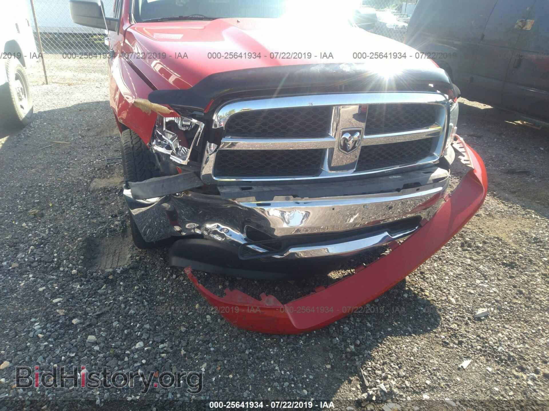 2012 DODGE RAM 1500 - VIN: 1C6RD7GP2CS136461 - Фото 6