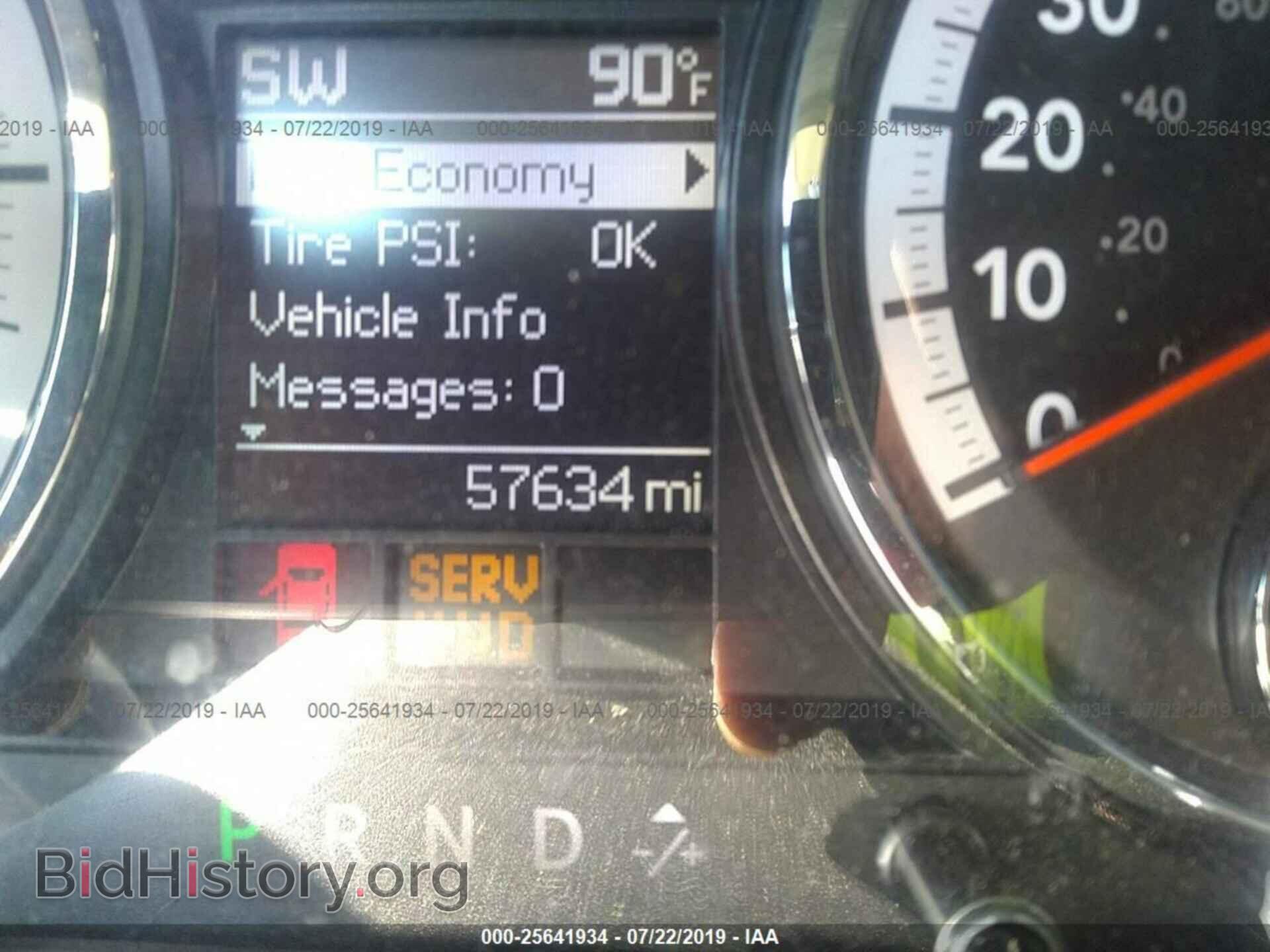 2012 DODGE RAM 1500 - VIN: 1C6RD7GP2CS136461 - Фото 7