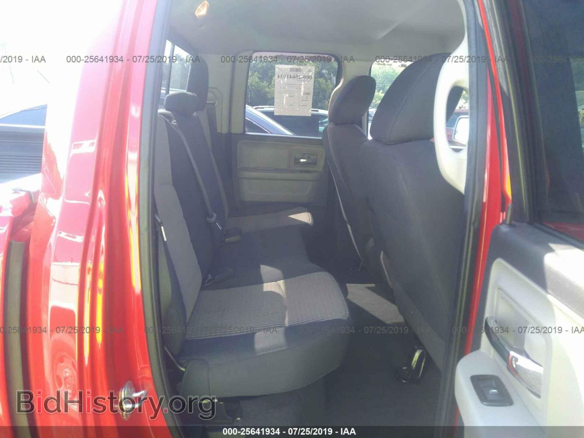 2012 DODGE RAM 1500 - VIN: 1C6RD7GP2CS136461 - Фото 8