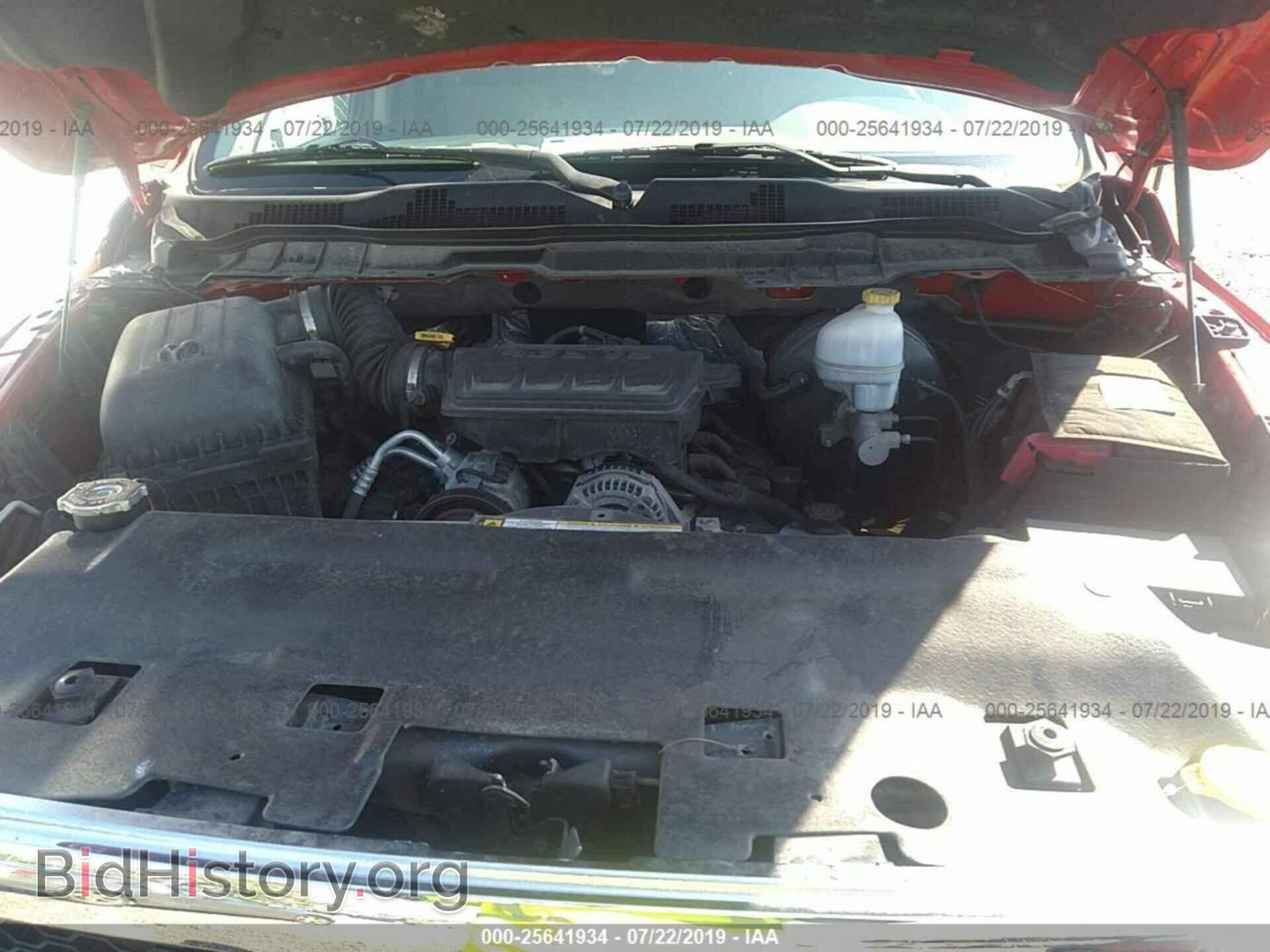 2012 DODGE RAM 1500 - VIN: 1C6RD7GP2CS136461 - Фото 10