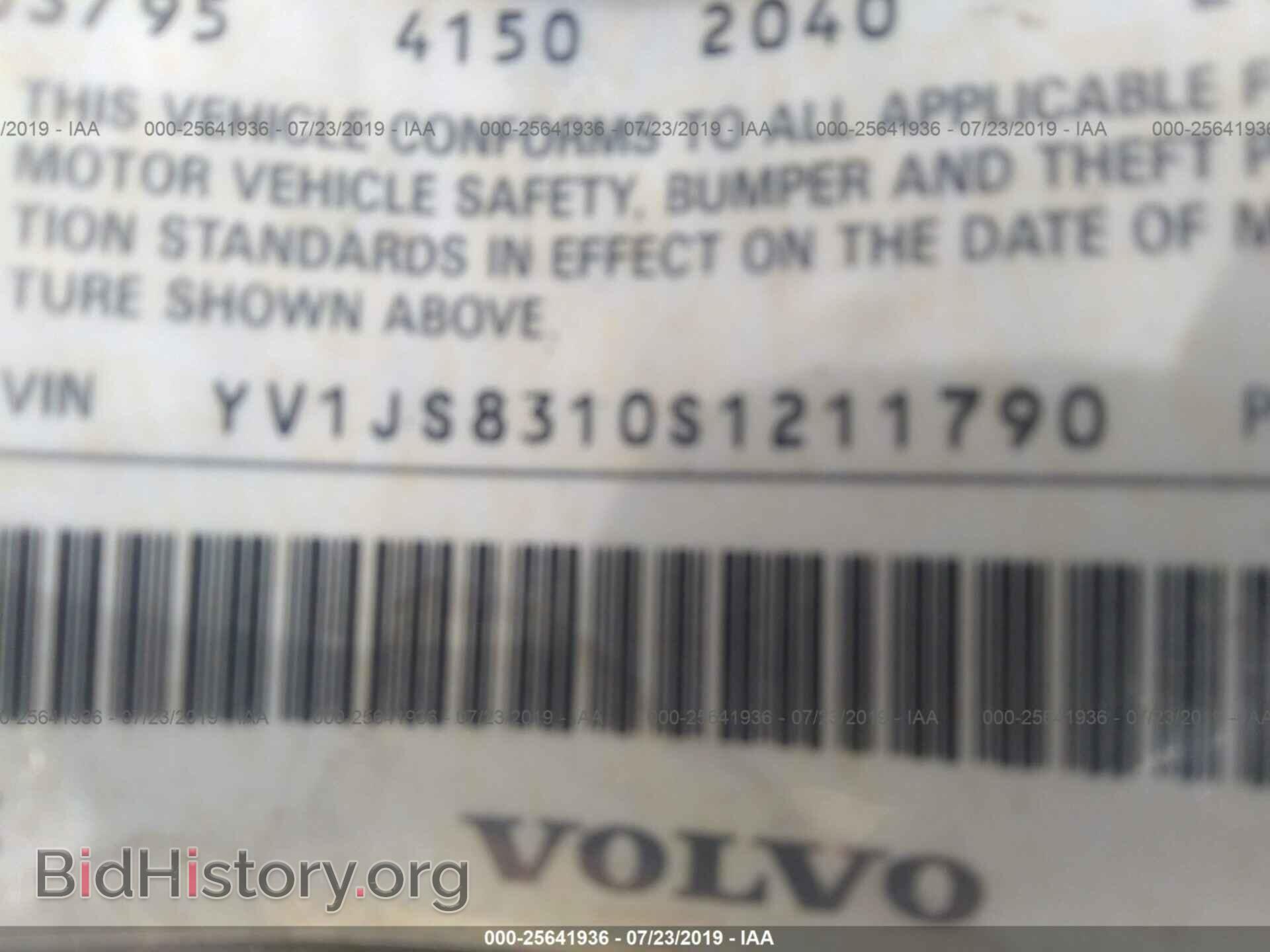 1995 VOLVO 940 - VIN: YV1JS8310S1211790 - Фото 9