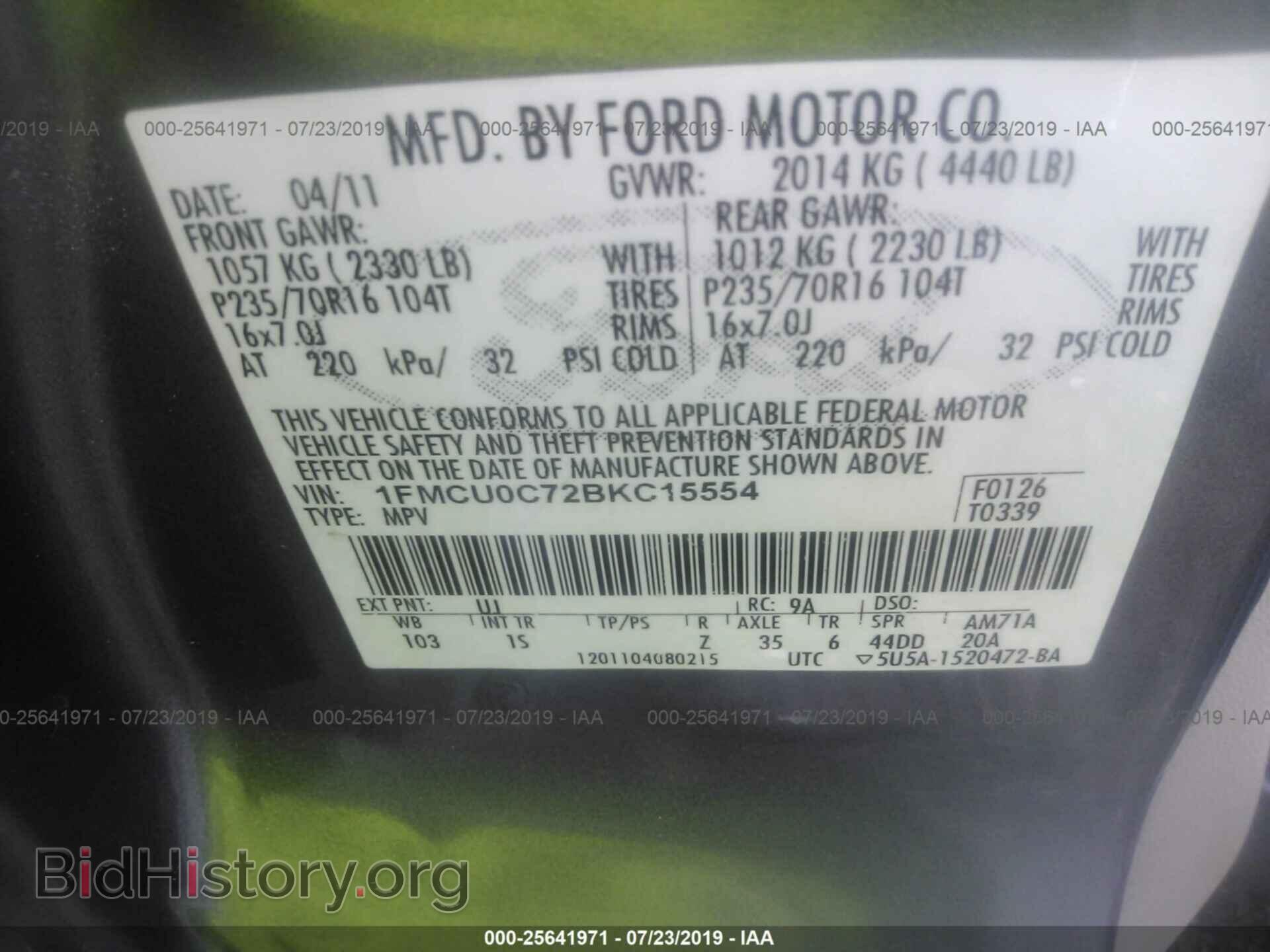 2011 FORD ESCAPE - VIN: 1FMCU0C72BKC15554 - Фото 9