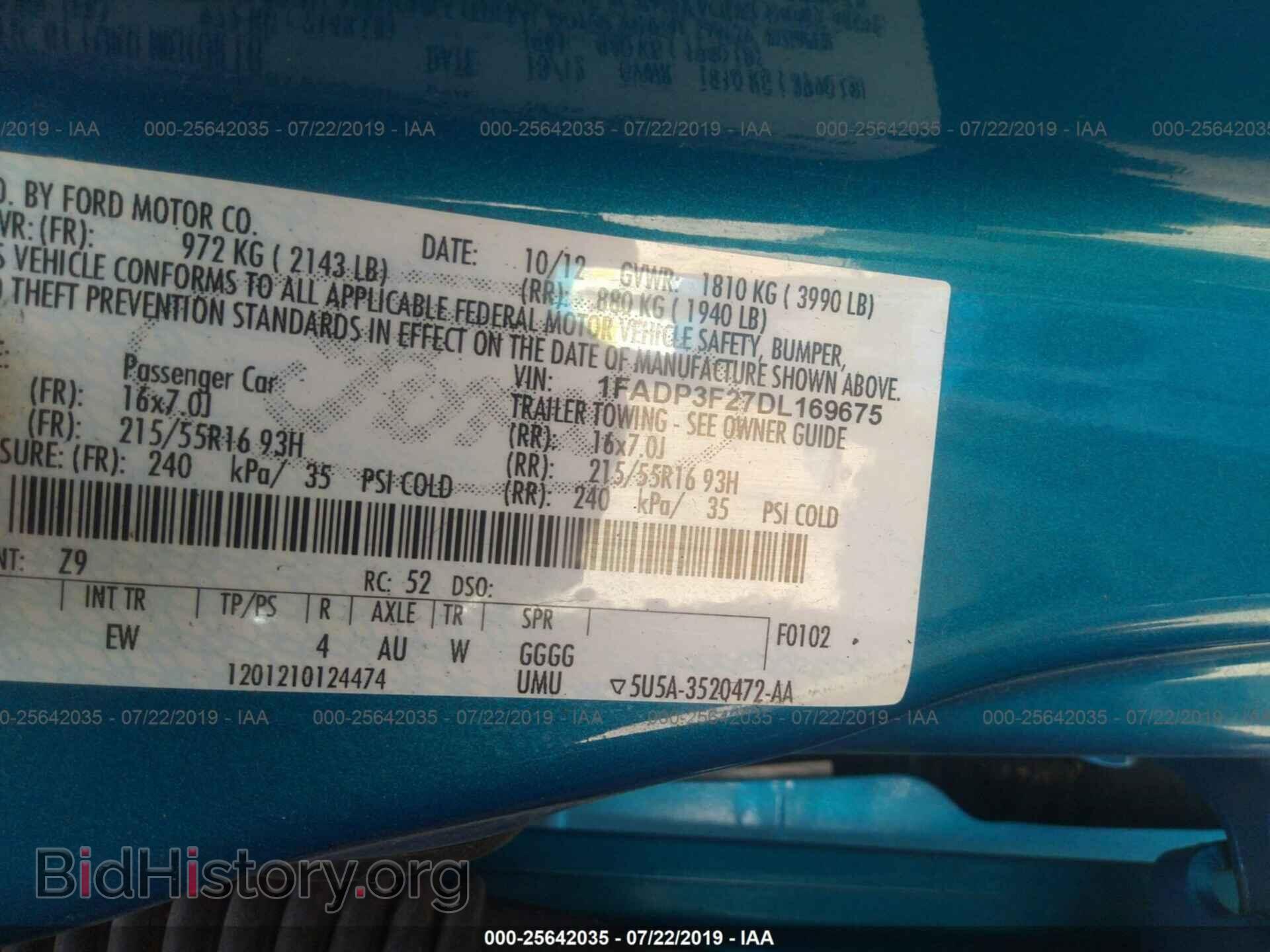 2013 FORD FOCUS - VIN: 1FADP3F27DL169675 - Photo 9