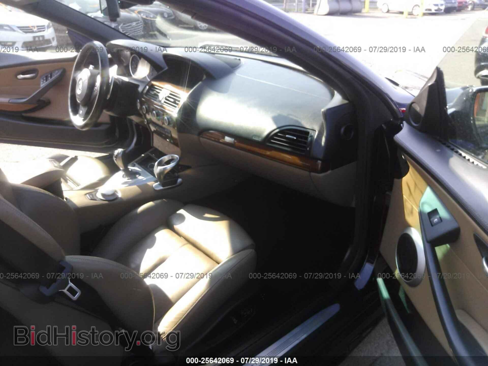 2008 BMW M6 - VIN: WBSEK93568CY79955 - Фото 5