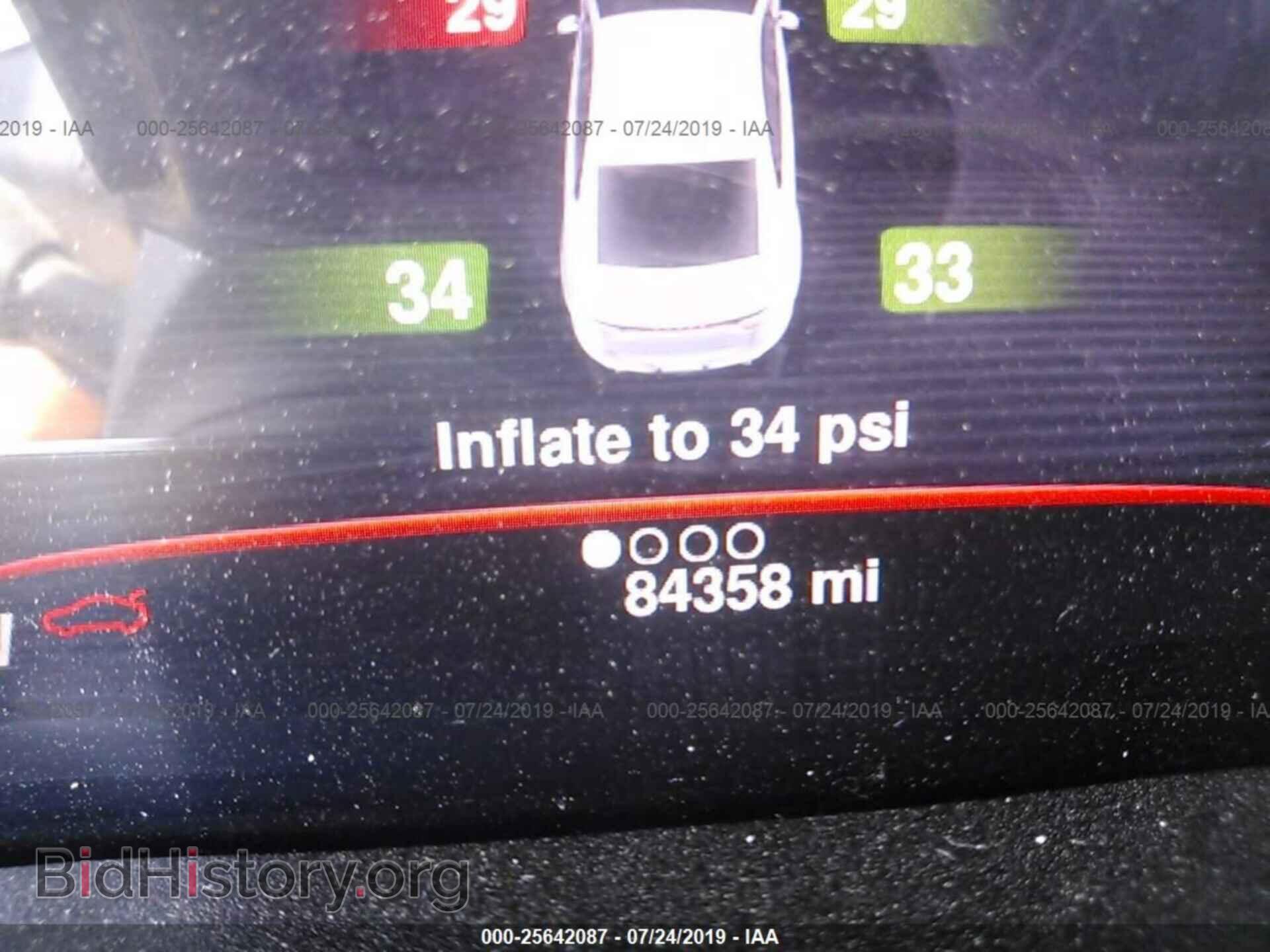 2014 DODGE DART - VIN: 1C3CDFCB7ED919841 - Фото 7
