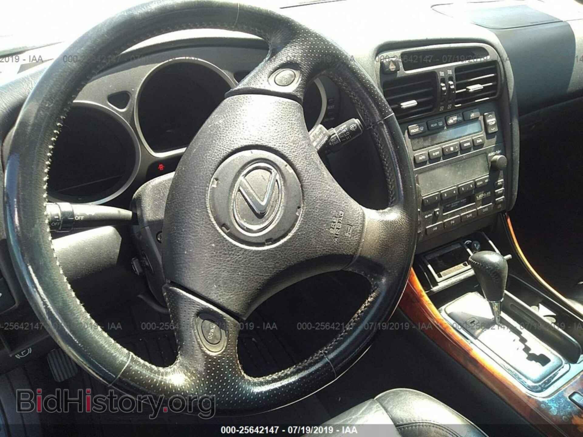 2002 LEXUS GS - VIN: JT8BD69S620162768 - Фото 7