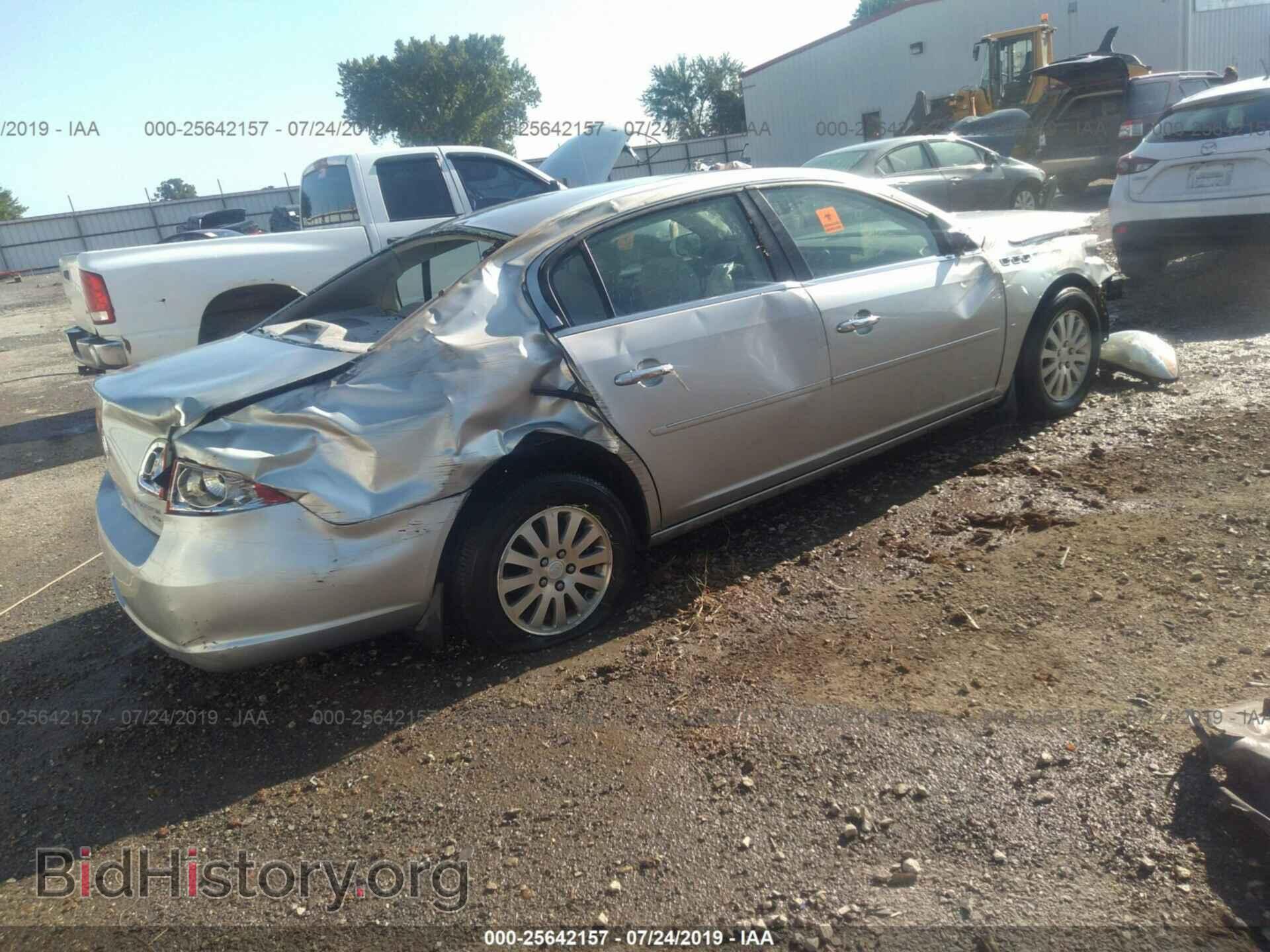 2008 BUICK LUCERNE - VIN: 1G4HP57228U106887 - Фото 4