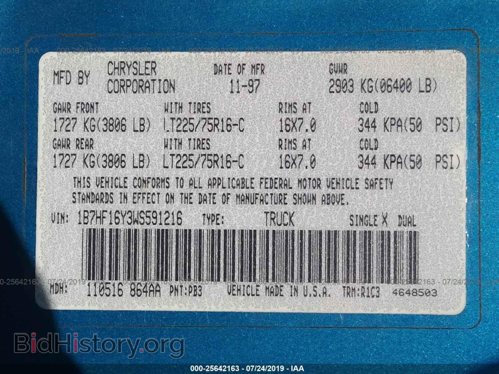 1998 DODGE RAM 1500 - VIN: 1B7HF16Y3WS591216 - Фото 9