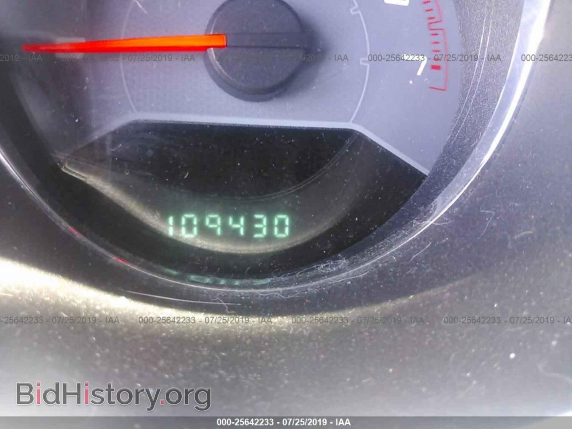 2013 DODGE AVENGER - VIN: 1C3CDZAB4DN534024 - Photo 7