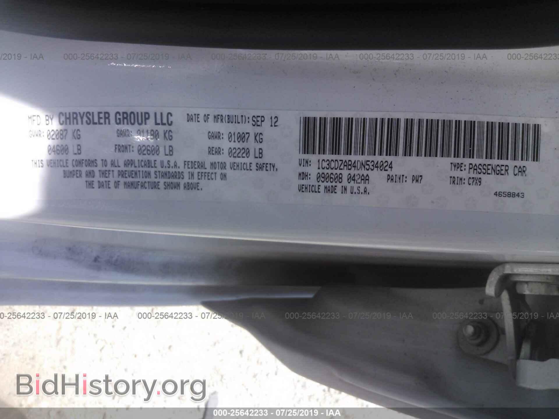 2013 DODGE AVENGER - VIN: 1C3CDZAB4DN534024 - Photo 9