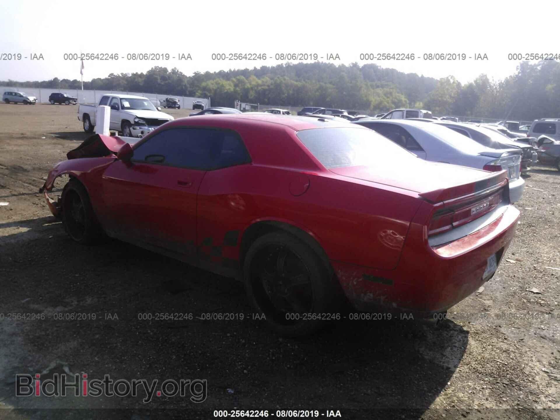2010 DODGE CHALLENGER - VIN: 2B3CJ4DV5AH321506 - Photo 3