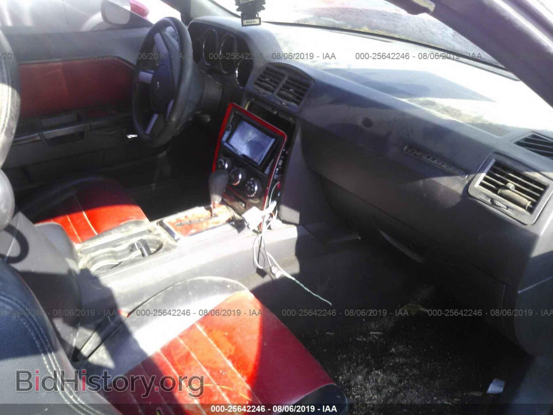 2010 DODGE CHALLENGER - VIN: 2B3CJ4DV5AH321506 - Photo 5