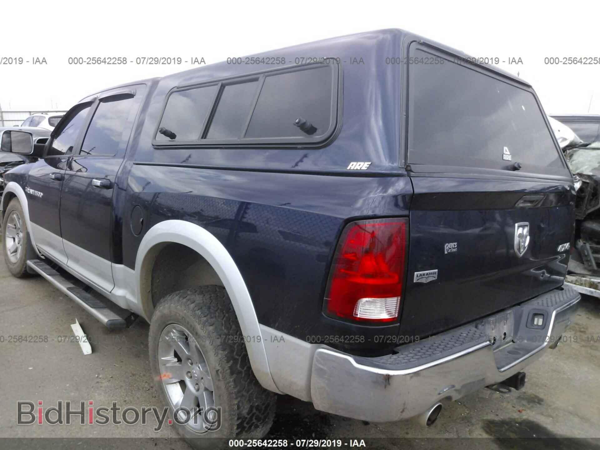 2012 DODGE RAM 1500 - VIN: 1C6RD7NTXCS229955 - Фото 3
