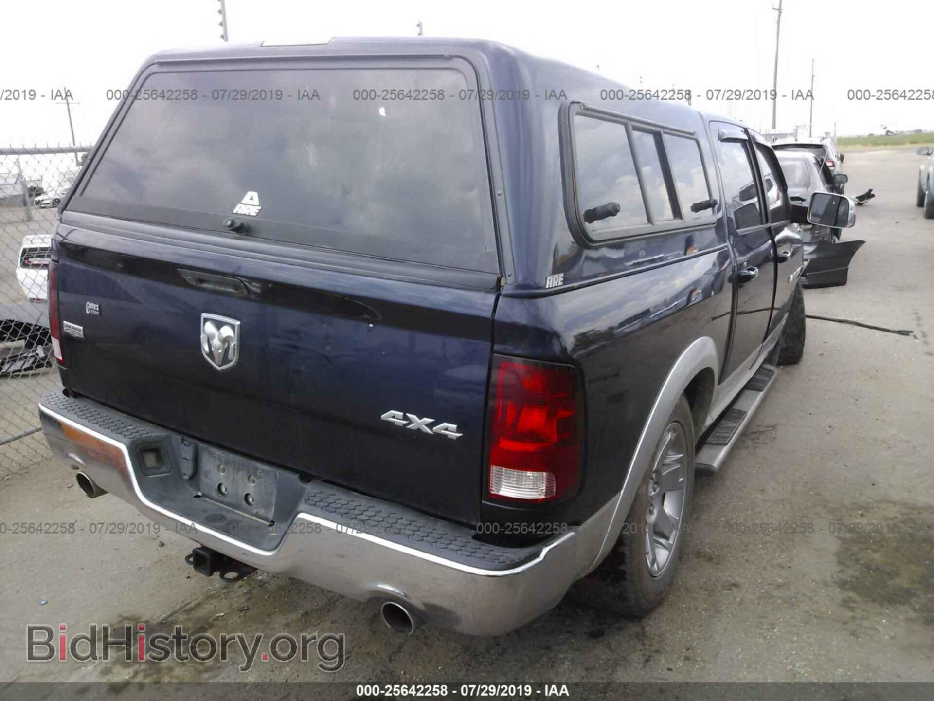 2012 DODGE RAM 1500 - VIN: 1C6RD7NTXCS229955 - Фото 4