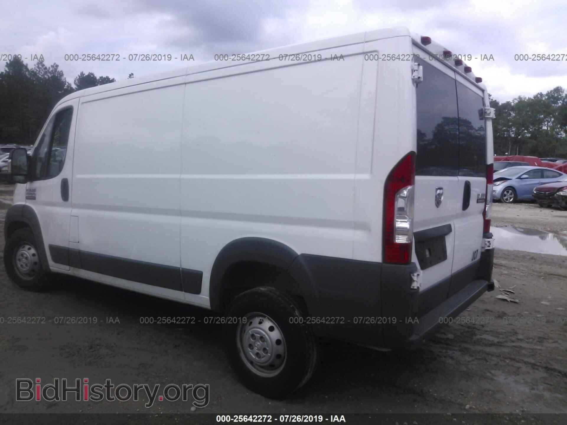 2017 RAM PROMASTER 1500 - VIN: 3C6TRVAG6HE526848 - Фото 3