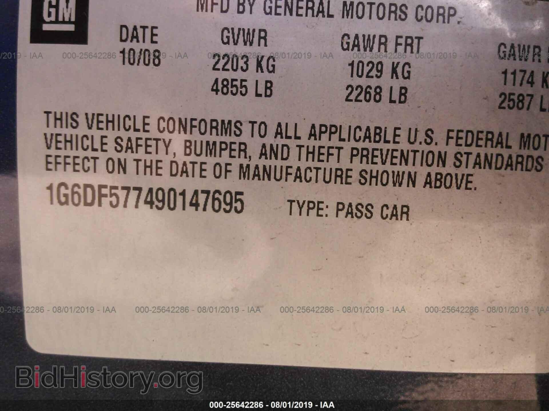 2009 CADILLAC CTS - VIN: 1G6DF577490147695 - Фото 9