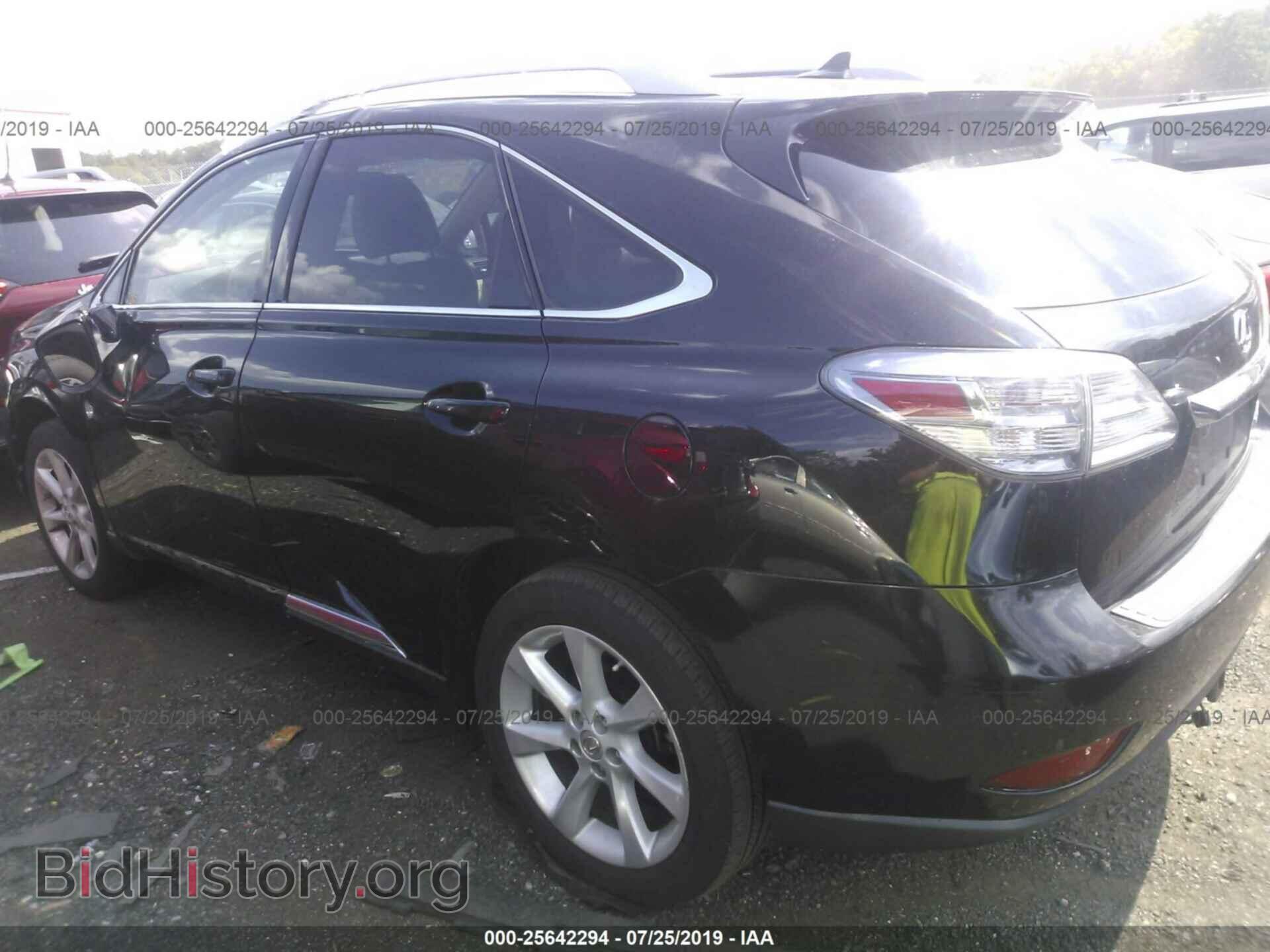 2012 LEXUS RX - VIN: 2T2BK1BA5CC143109 - Фото 3