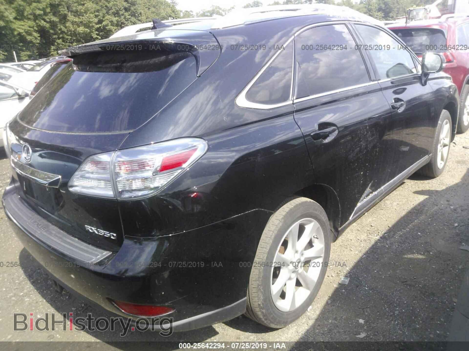 2012 LEXUS RX - VIN: 2T2BK1BA5CC143109 - Фото 4