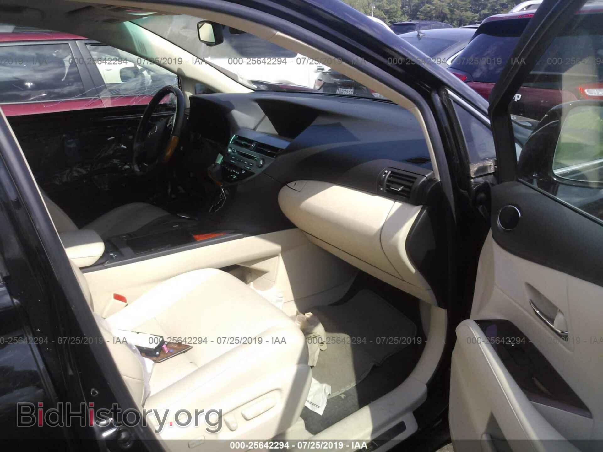 2012 LEXUS RX - VIN: 2T2BK1BA5CC143109 - Фото 5