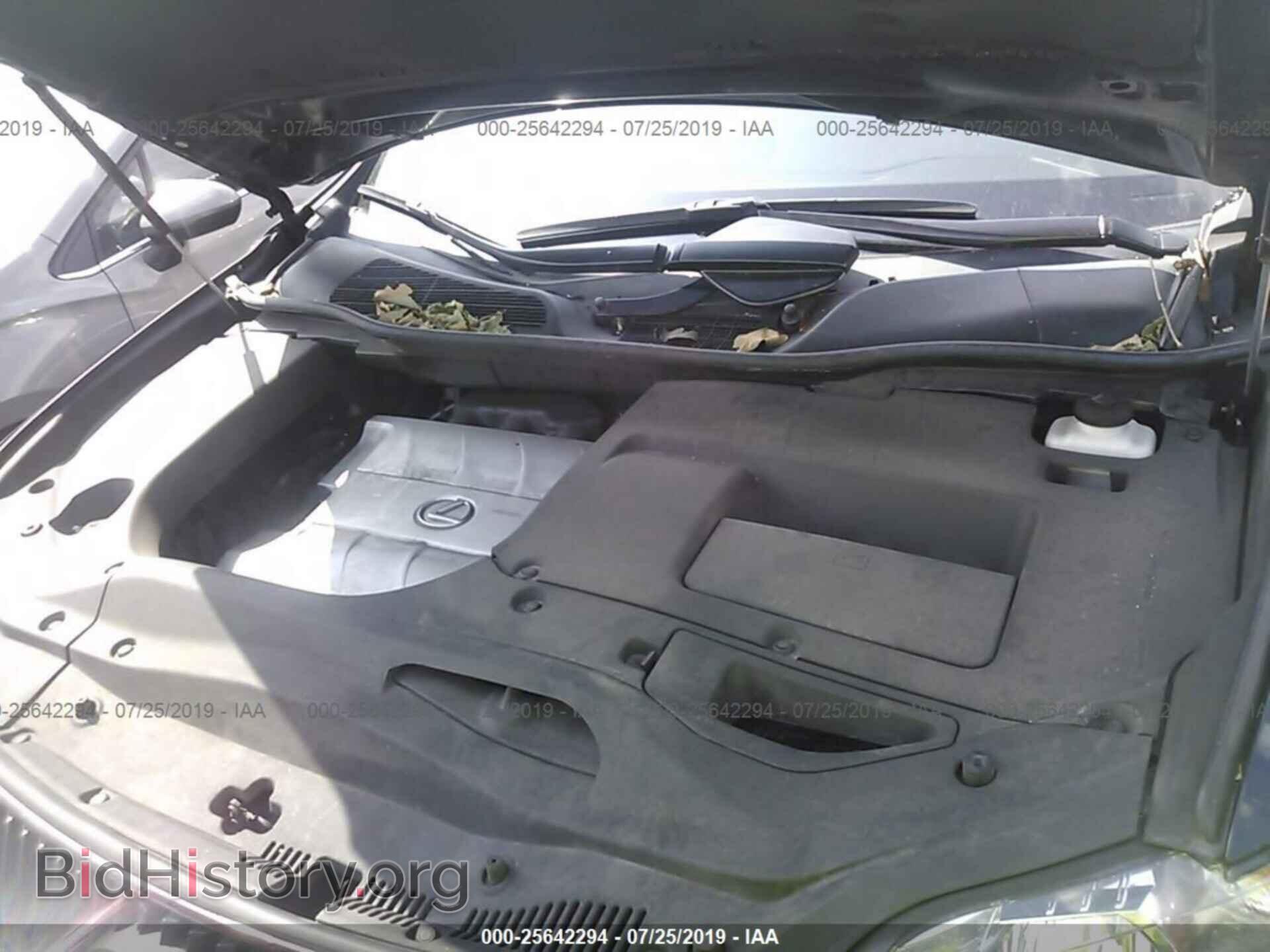 2012 LEXUS RX - VIN: 2T2BK1BA5CC143109 - Фото 10