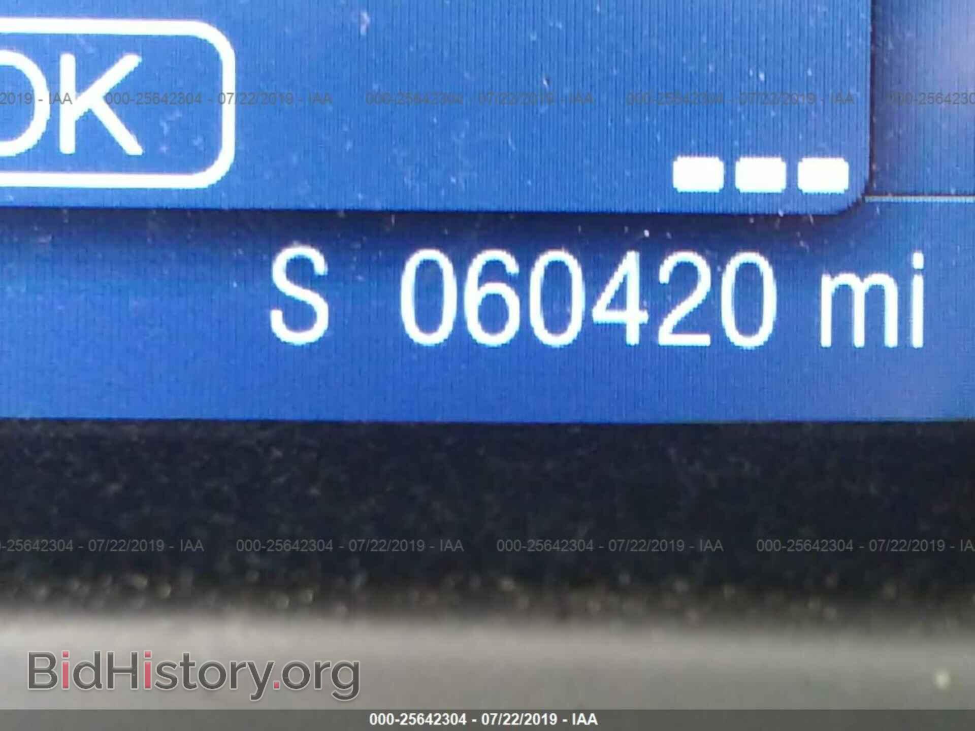 2014 FORD FOCUS - VIN: 1FADP3F26EL457057 - Photo 7