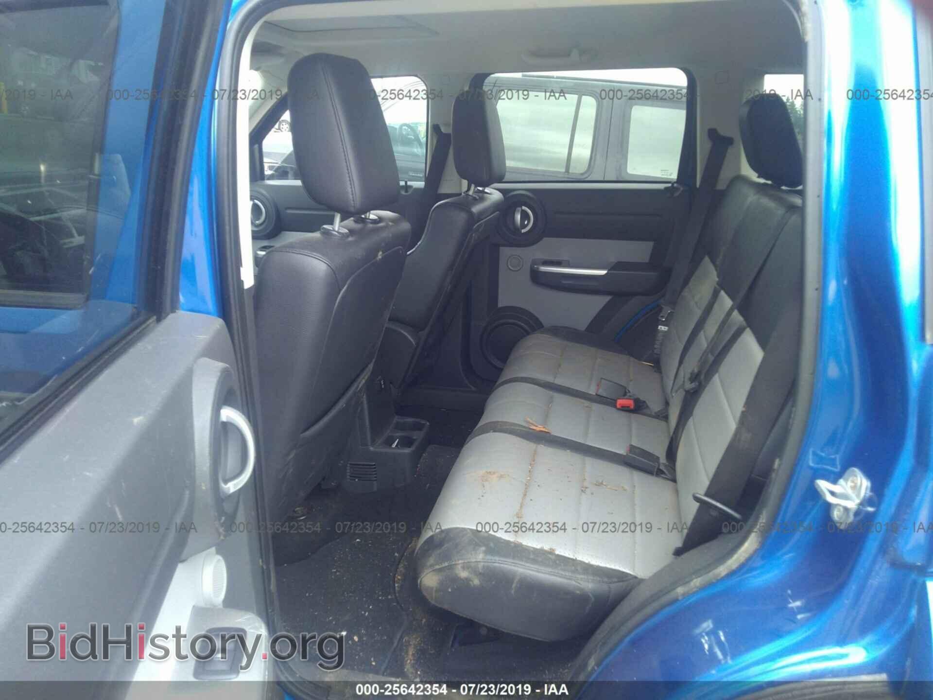 2007 DODGE NITRO - VIN: 1D8GT58K67W733705 - Photo 8