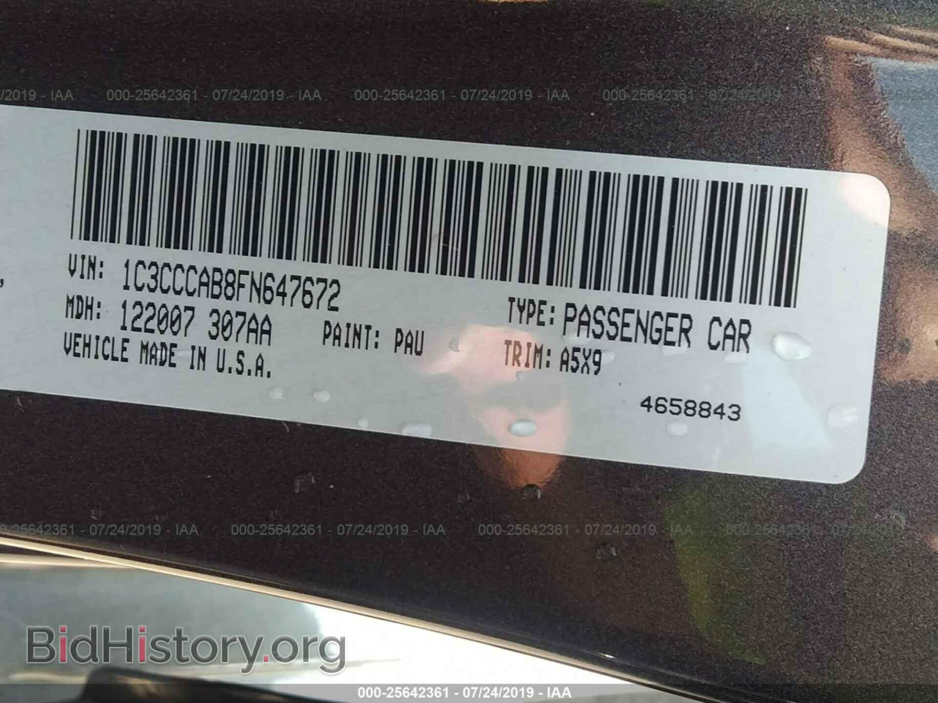 2015 CHRYSLER 200 - VIN: 1C3CCCAB8FN647672 - Photo 9