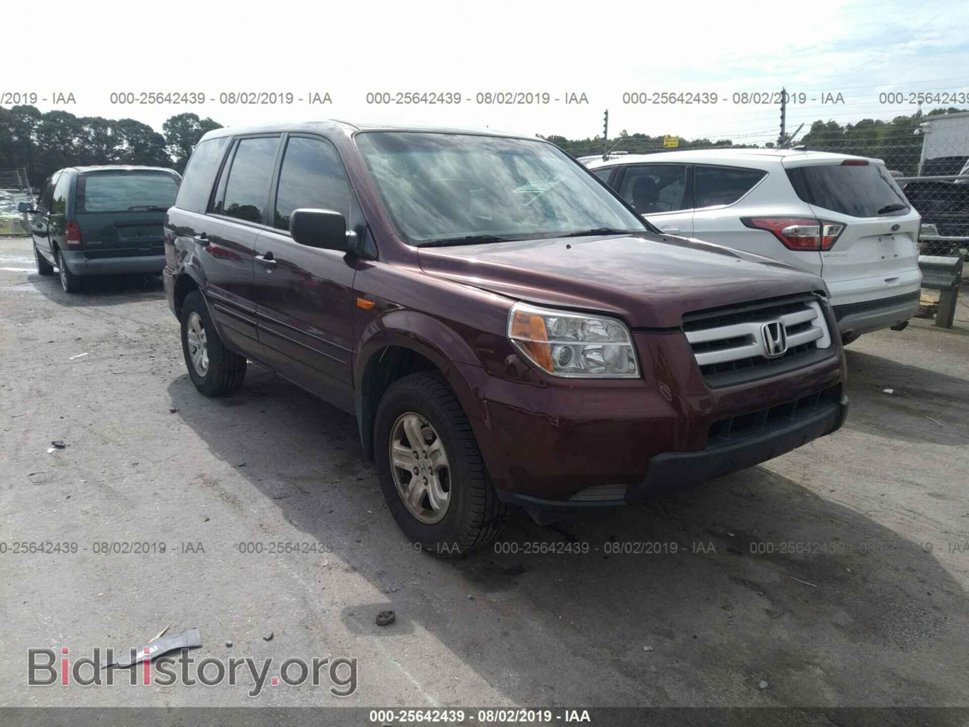Фотография 5FNYF281X7B024375 - HONDA PILOT 2007