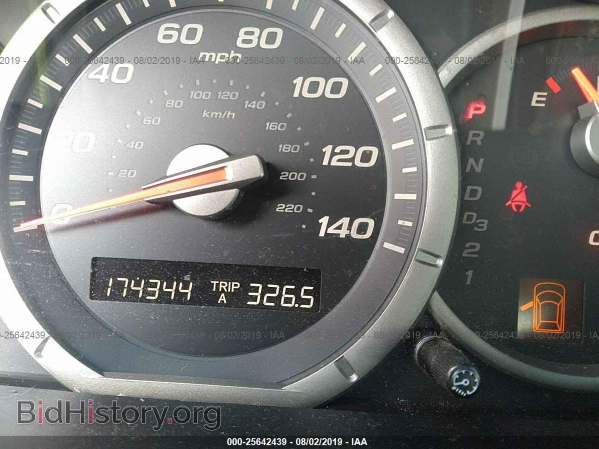 2007 HONDA PILOT - VIN: 5FNYF281X7B024375 - Фото 7