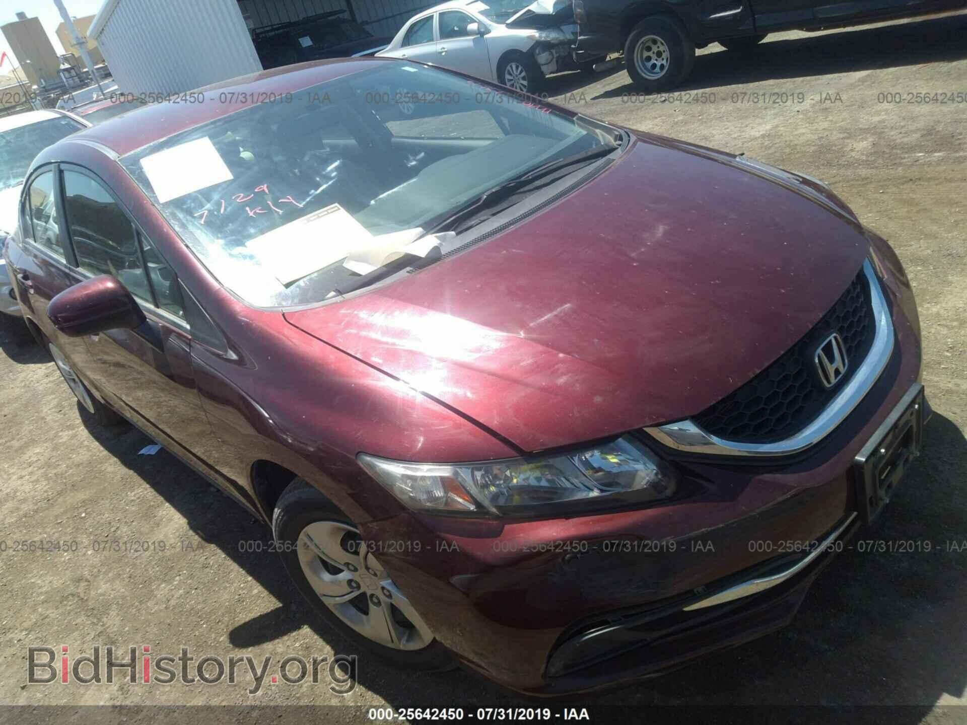 Фотография 19XFB2F54EE261746 - HONDA CIVIC 2014