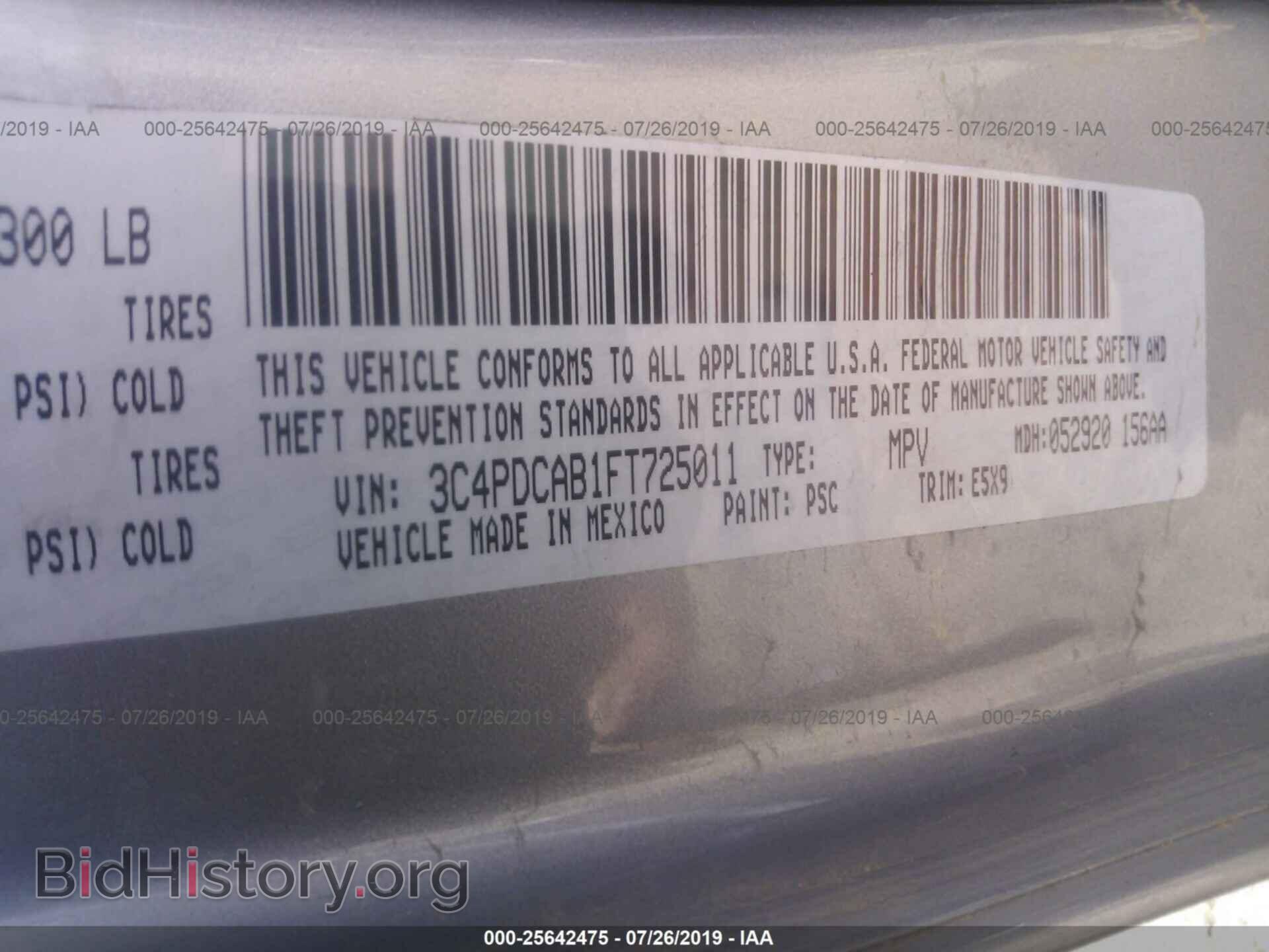 2015 DODGE JOURNEY - VIN: 3C4PDCAB1FT725011 - Photo 9