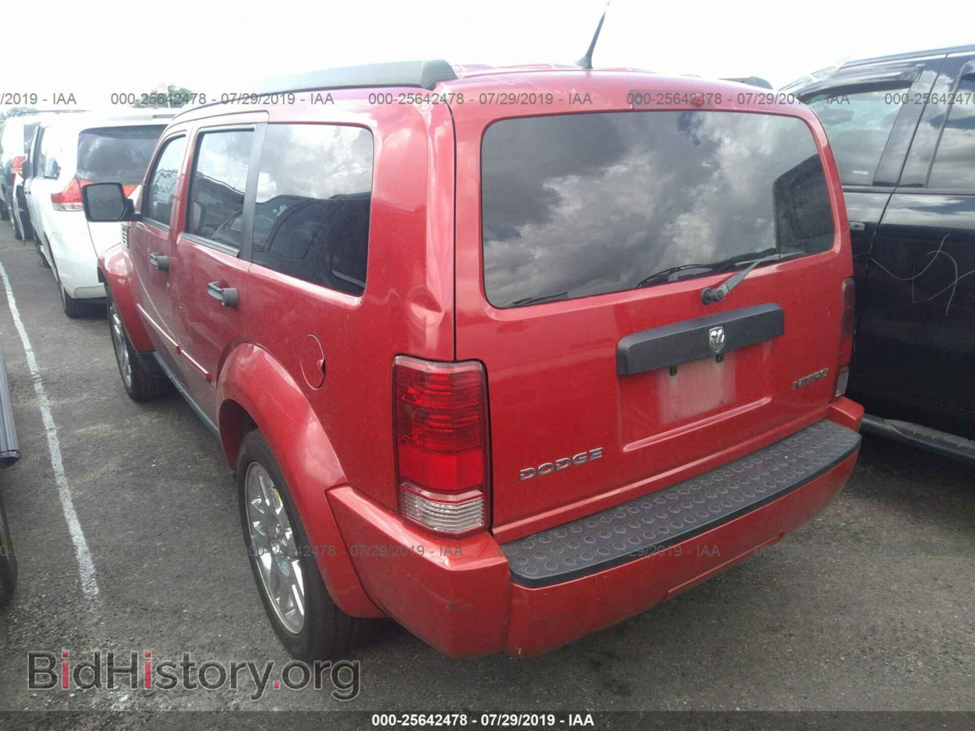 2011 DODGE NITRO - VIN: 1D4PT4GK1BW549438 - Фото 3
