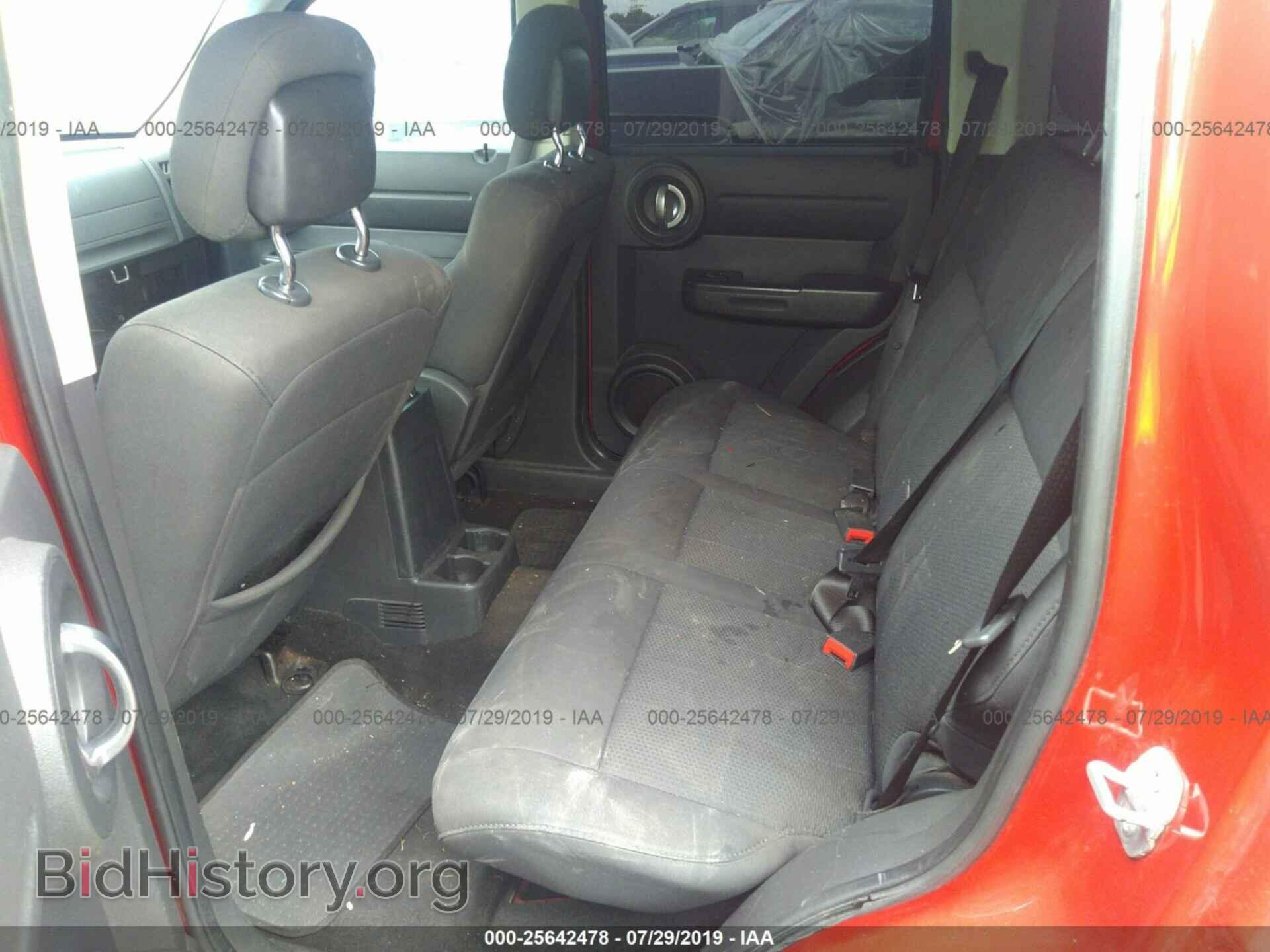 2011 DODGE NITRO - VIN: 1D4PT4GK1BW549438 - Фото 8