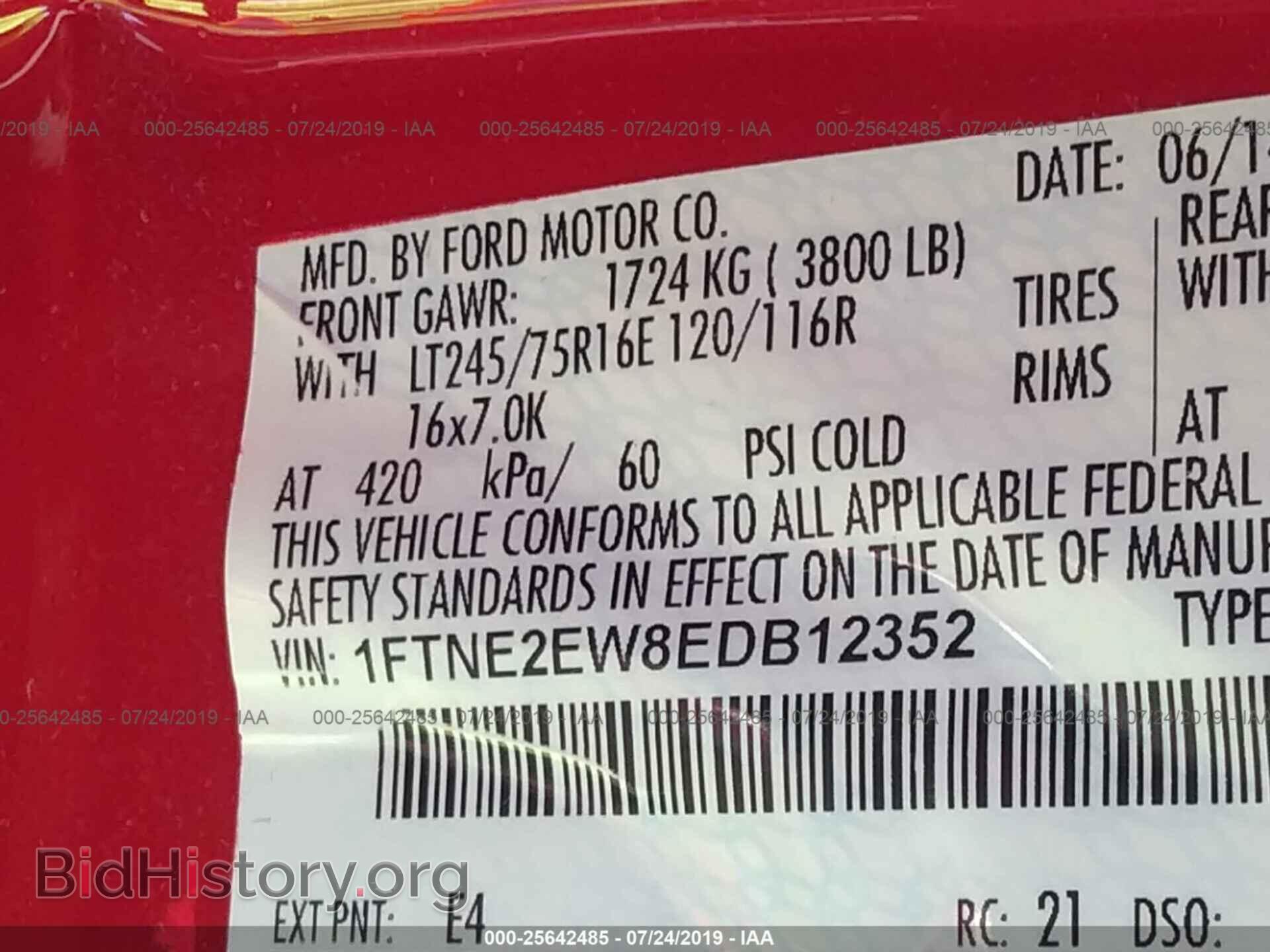2014 FORD ECONOLINE - VIN: 1FTNE2EW8EDB12352 - Фото 9