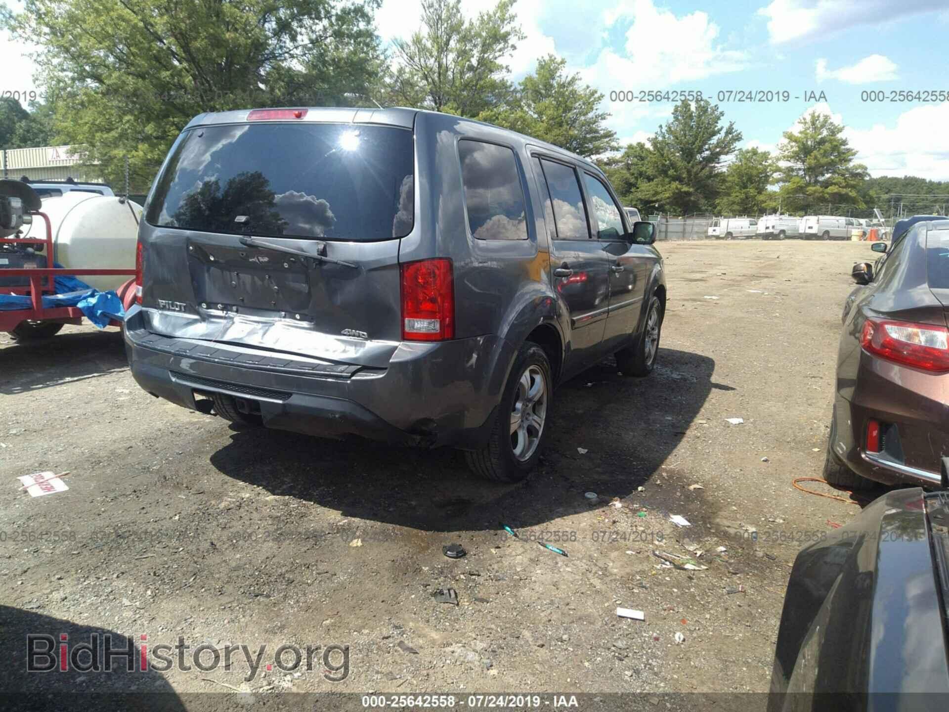 2012 HONDA PILOT - VIN: 5FNYF4H41CB008713 - Фото 4