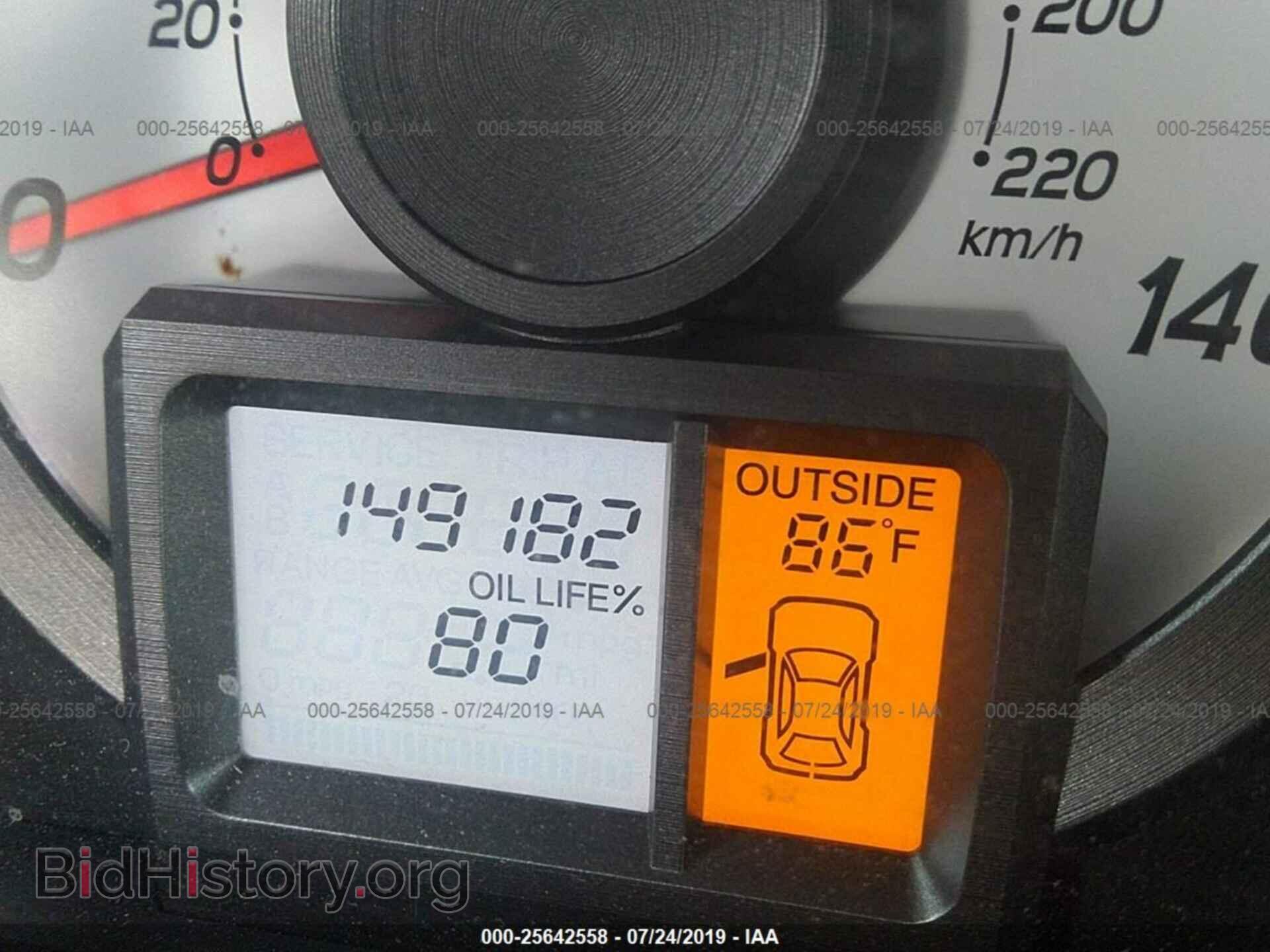 2012 HONDA PILOT - VIN: 5FNYF4H41CB008713 - Фото 7